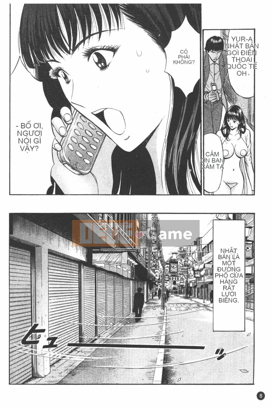 [Nagashima Chosuke] Nữ thần Sakuradori 1 [Trung bình]