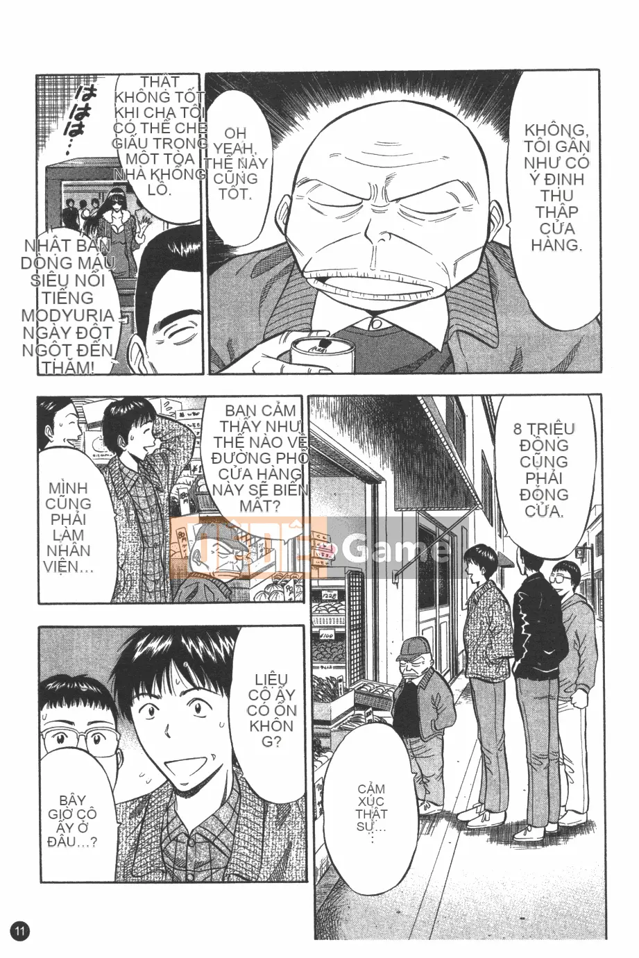 [Nagashima Chosuke] Nữ thần Sakuradori 1 [Trung bình]