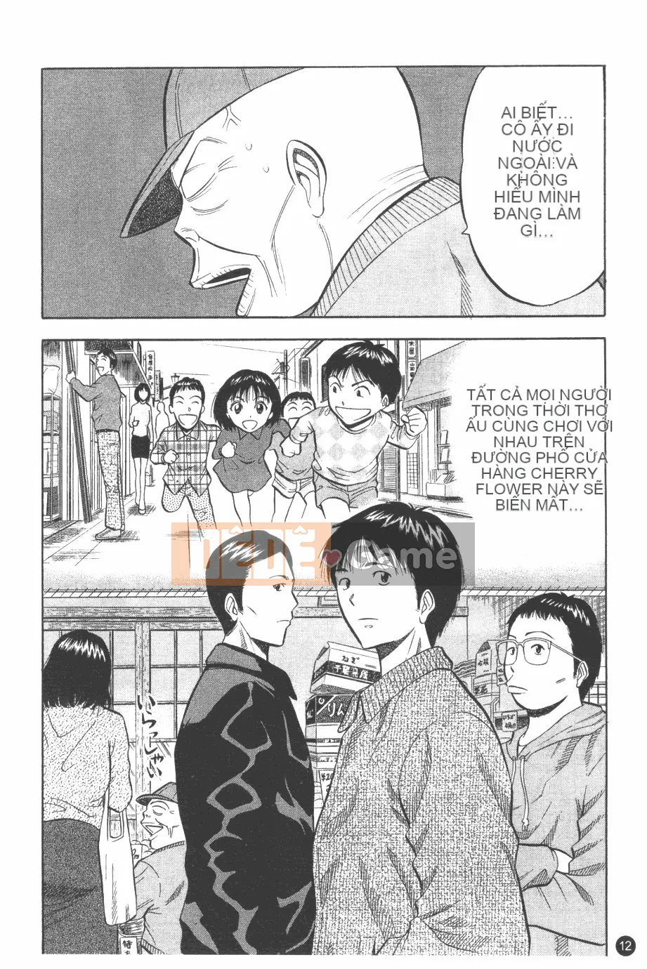 [Nagashima Chosuke] Nữ thần Sakuradori 1 [Trung bình]