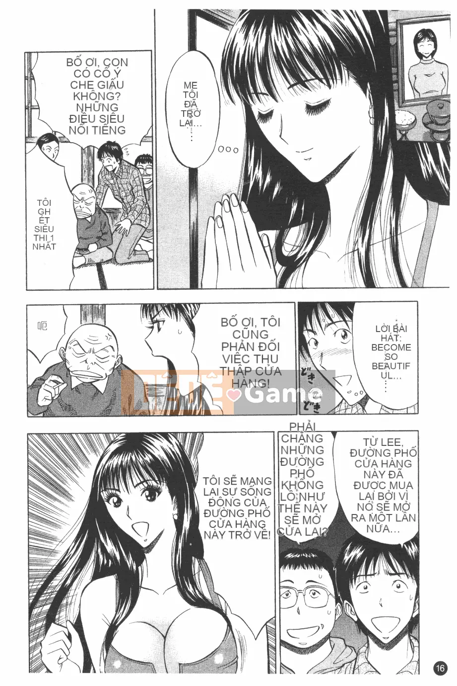 [Nagashima Chosuke] Nữ thần Sakuradori 1 [Trung bình]