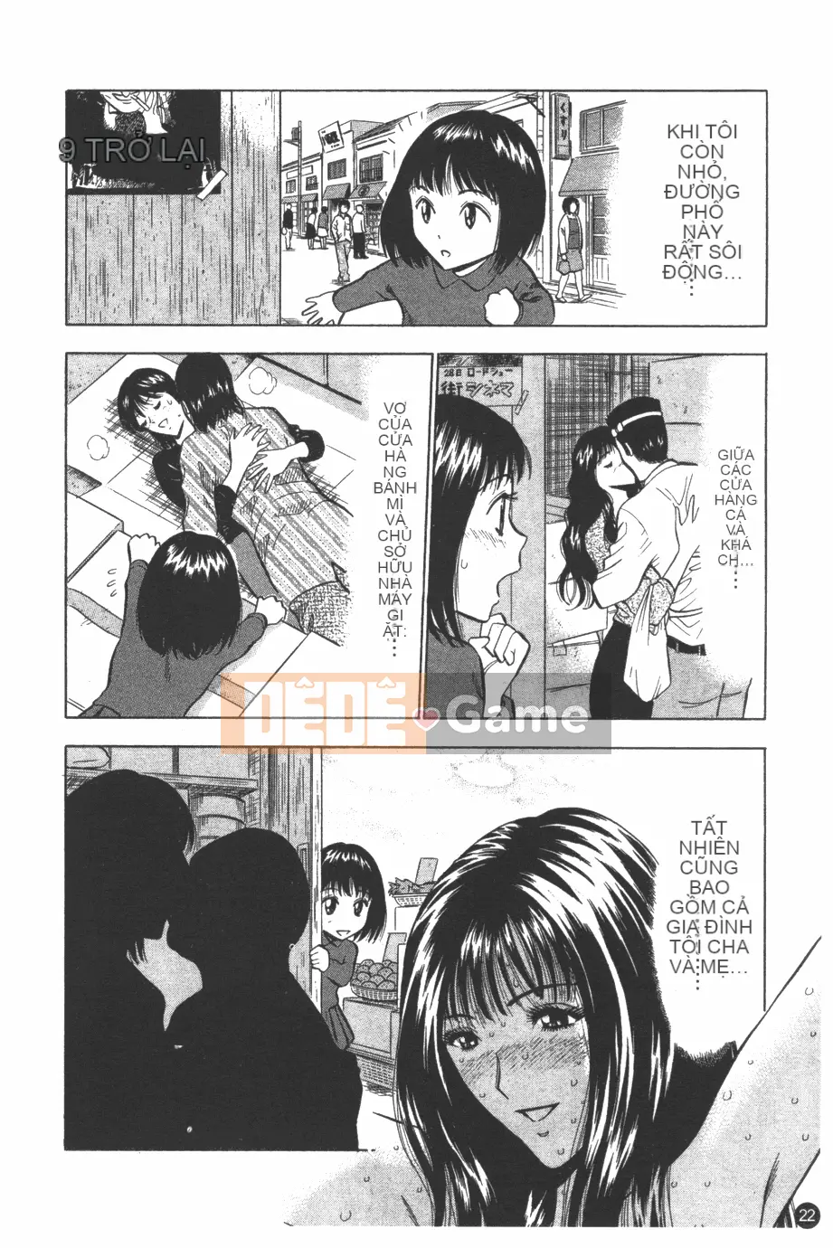 [Nagashima Chosuke] Nữ thần Sakuradori 1 [Trung bình]