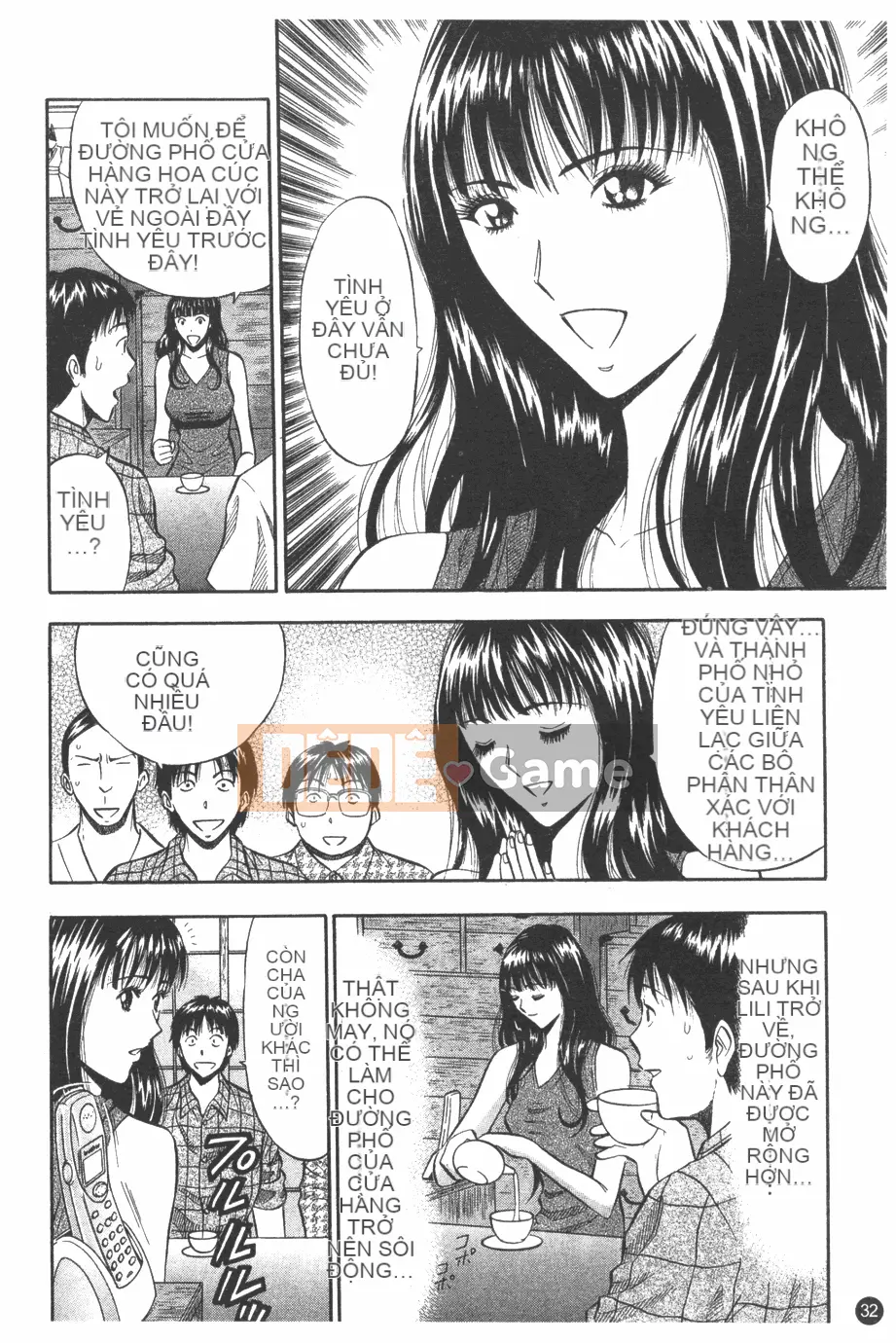 [Nagashima Chosuke] Nữ thần Sakuradori 1 [Trung bình]