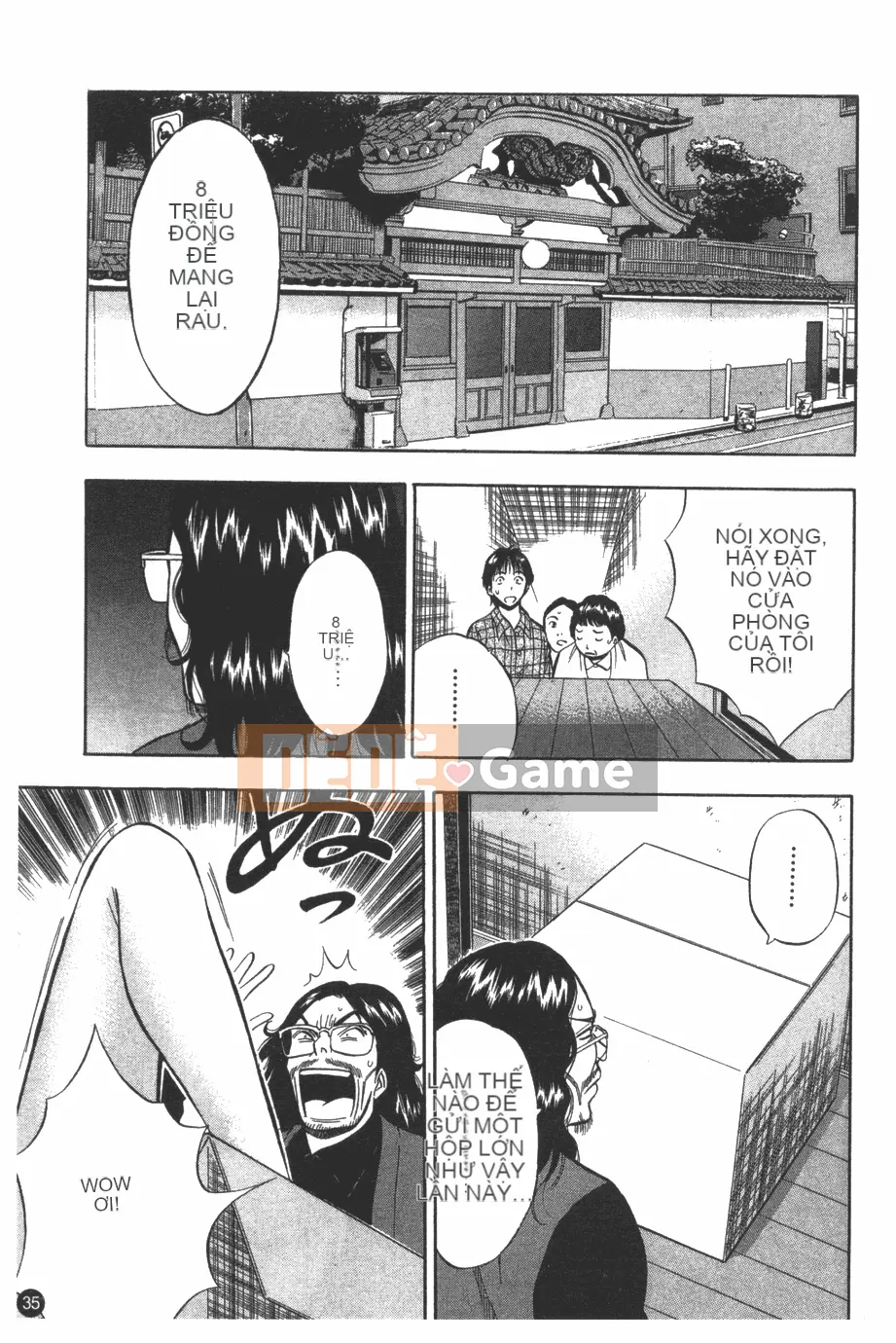 [Nagashima Chosuke] Nữ thần Sakuradori 1 [Trung bình]