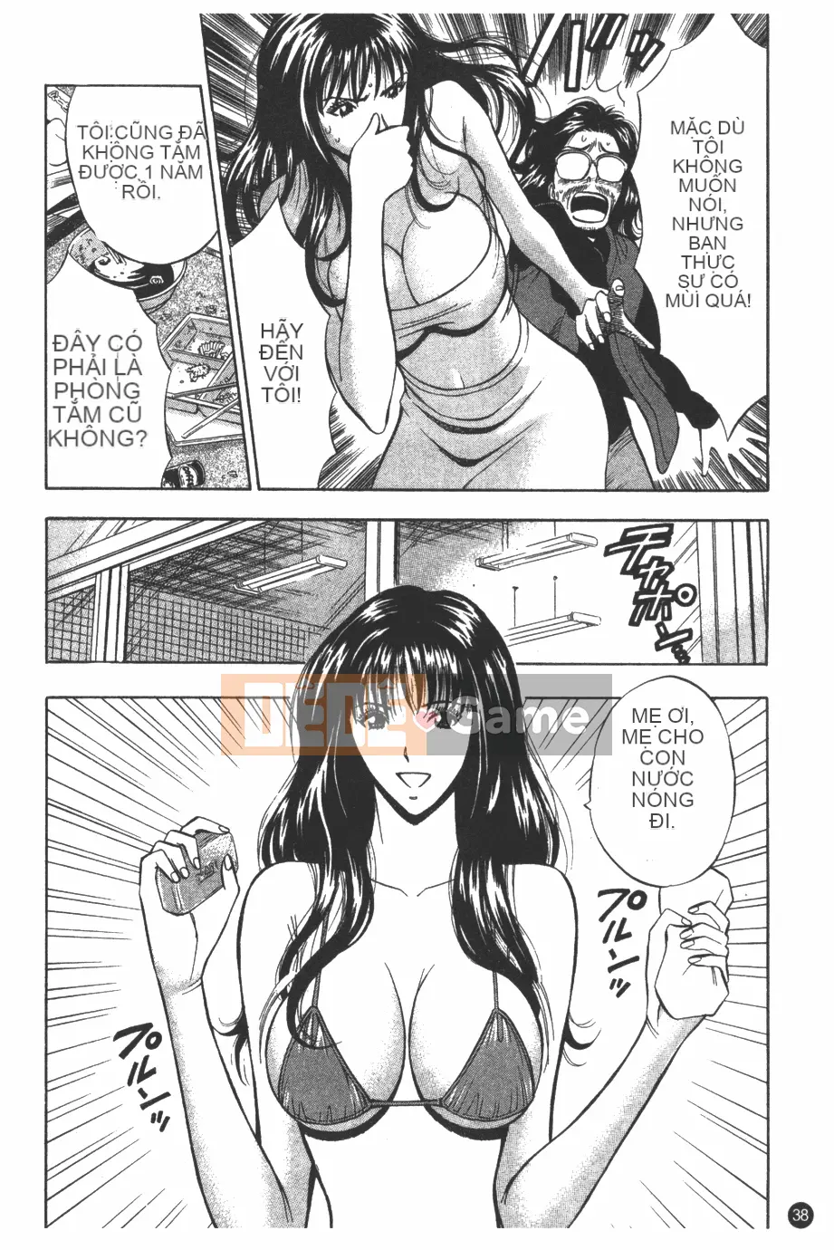 [Nagashima Chosuke] Nữ thần Sakuradori 1 [Trung bình]