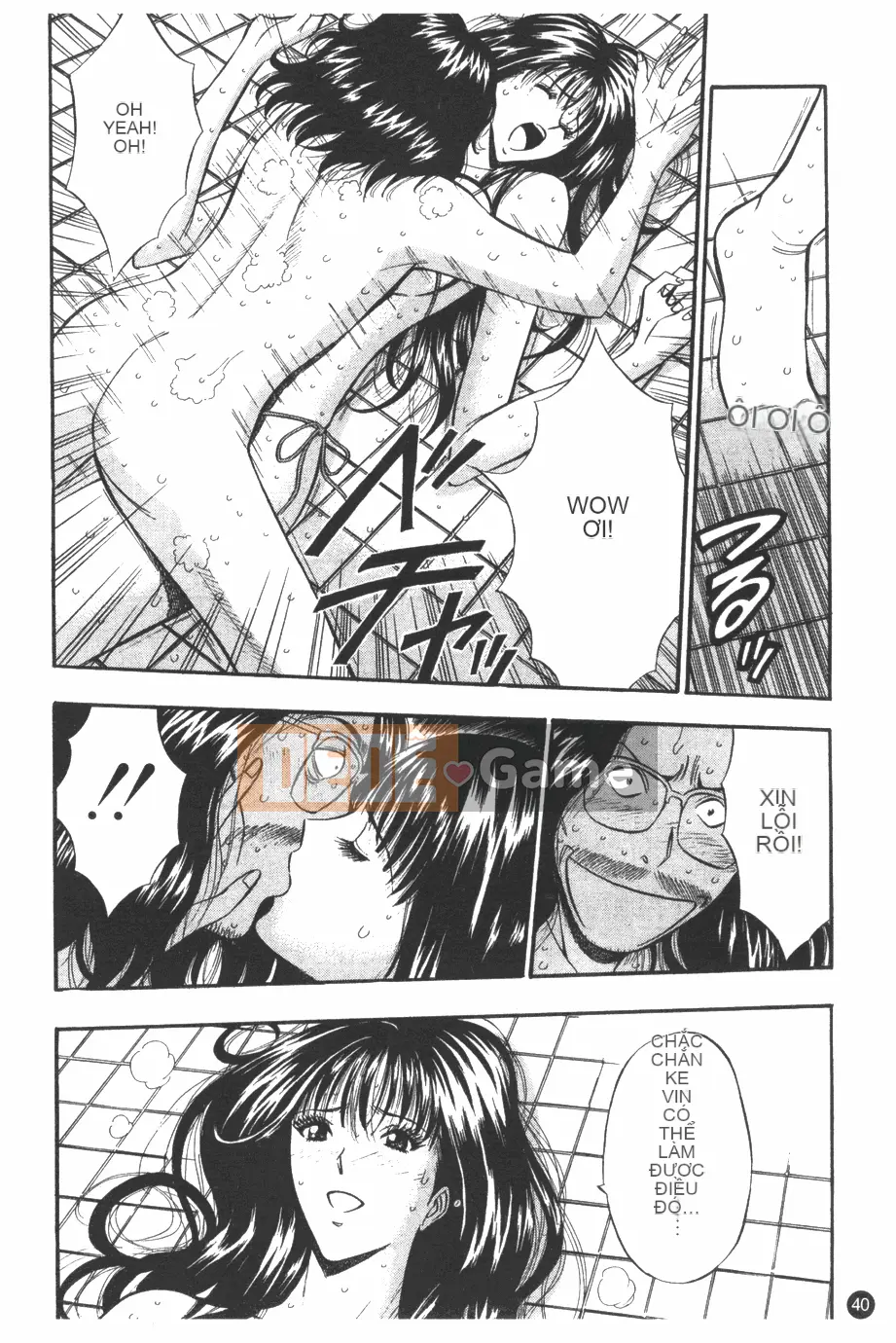 [Nagashima Chosuke] Nữ thần Sakuradori 1 [Trung bình]