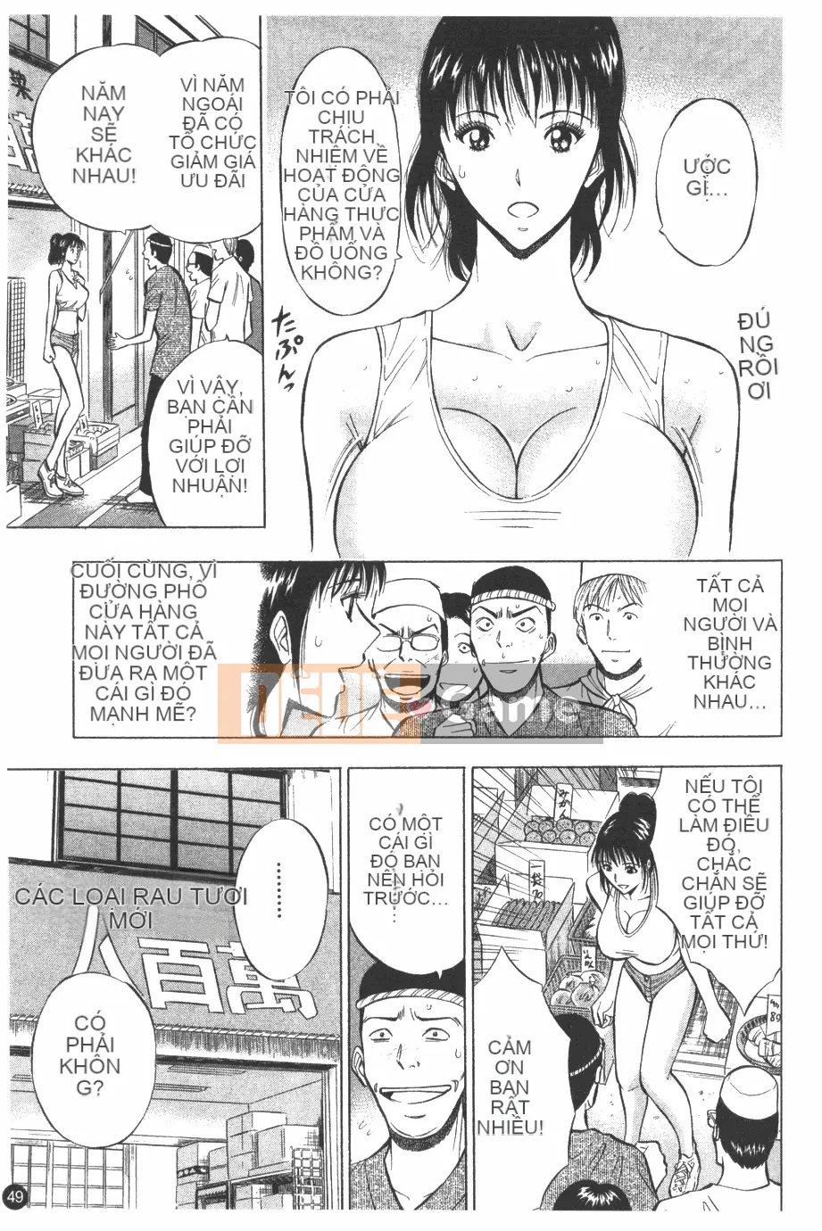 [Nagashima Chosuke] Nữ thần Sakuradori 1 [Trung bình]