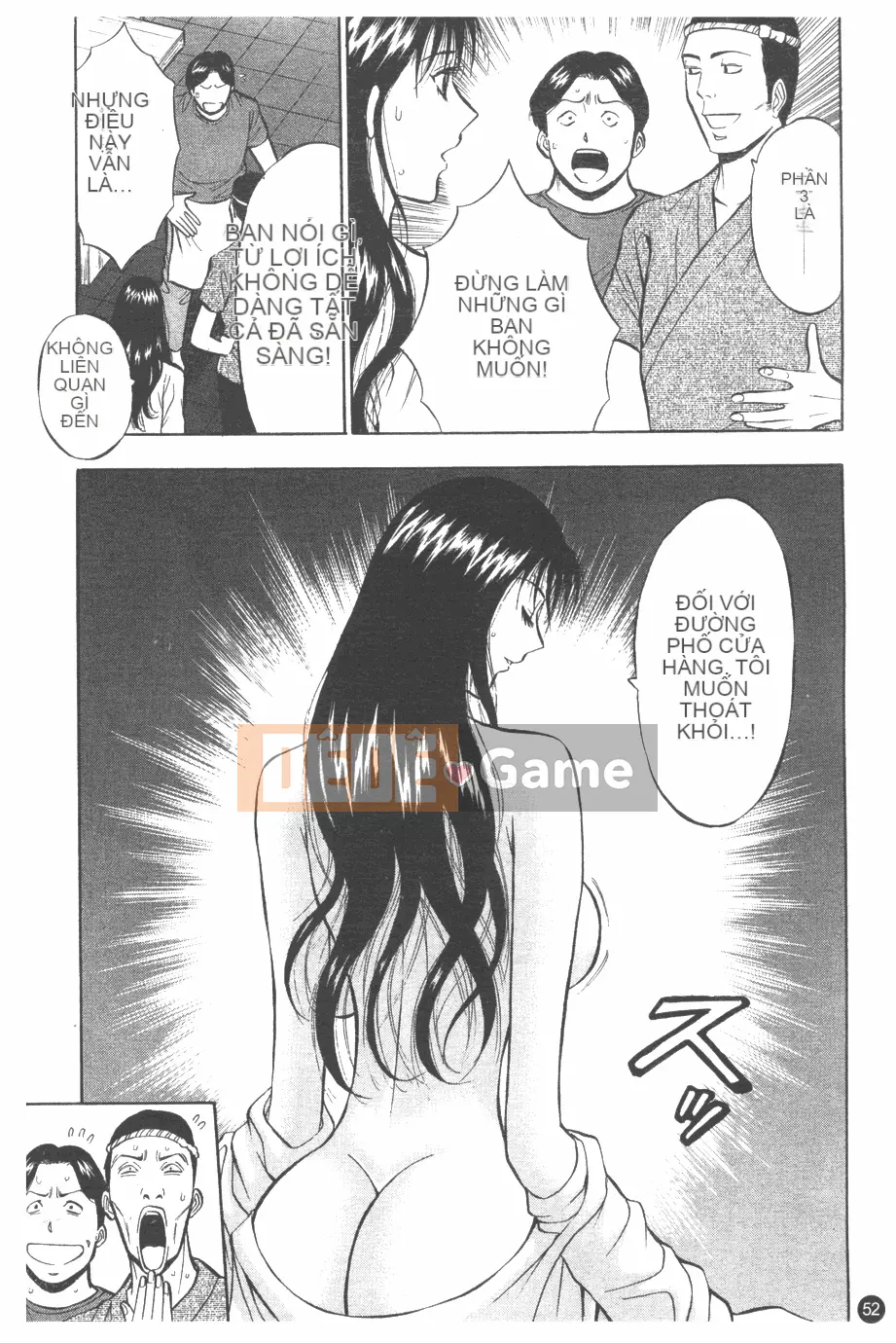 [Nagashima Chosuke] Nữ thần Sakuradori 1 [Trung bình]