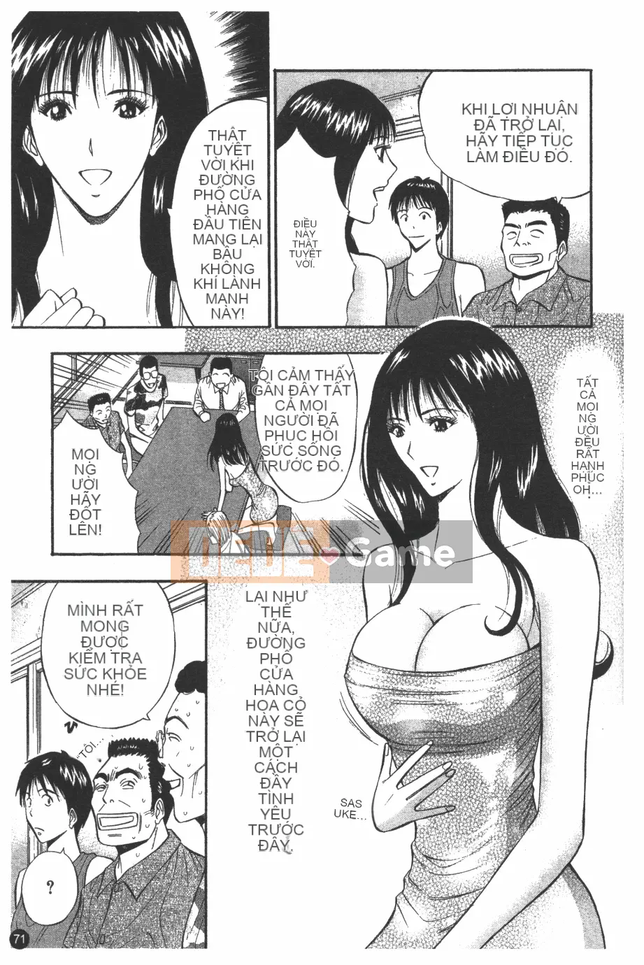 [Nagashima Chosuke] Nữ thần Sakuradori 1 [Trung bình]