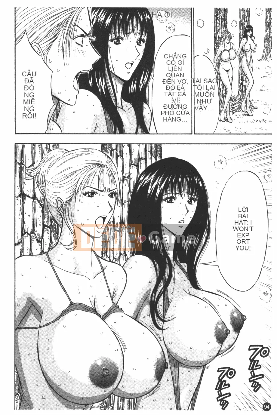 [Nagashima Chosuke] Nữ thần Sakuradori 1 [Trung bình]