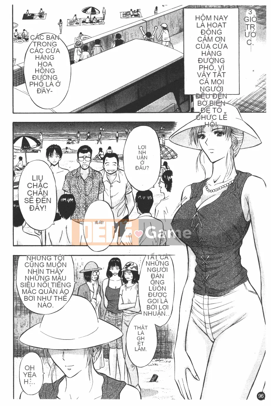 [Nagashima Chosuke] Nữ thần Sakuradori 1 [Trung bình]