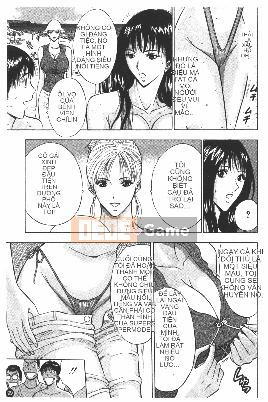 [Nagashima Chosuke] Nữ thần Sakuradori 1 [Trung bình]