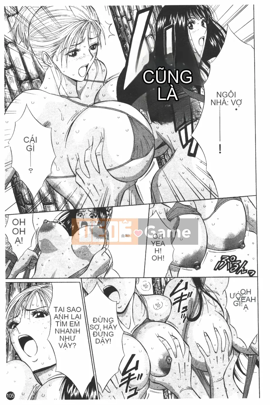 [Nagashima Chosuke] Nữ thần Sakuradori 1 [Trung bình]