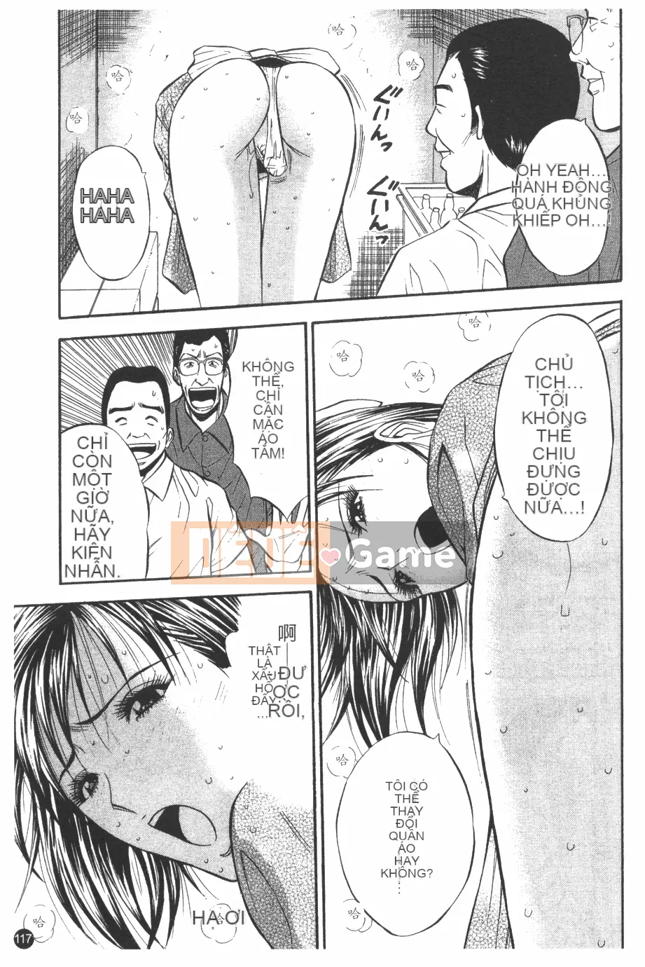 [Nagashima Chosuke] Nữ thần Sakuradori 1 [Trung bình]