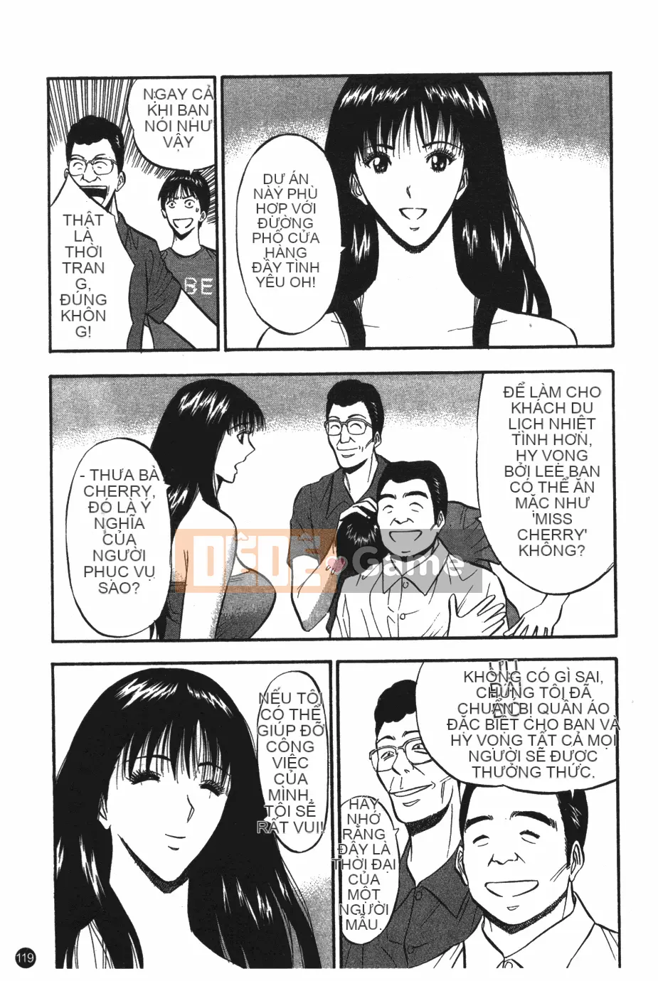 [Nagashima Chosuke] Nữ thần Sakuradori 1 [Trung bình]