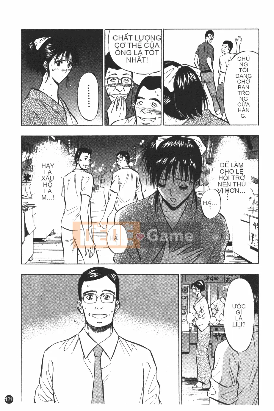 [Nagashima Chosuke] Nữ thần Sakuradori 1 [Trung bình]