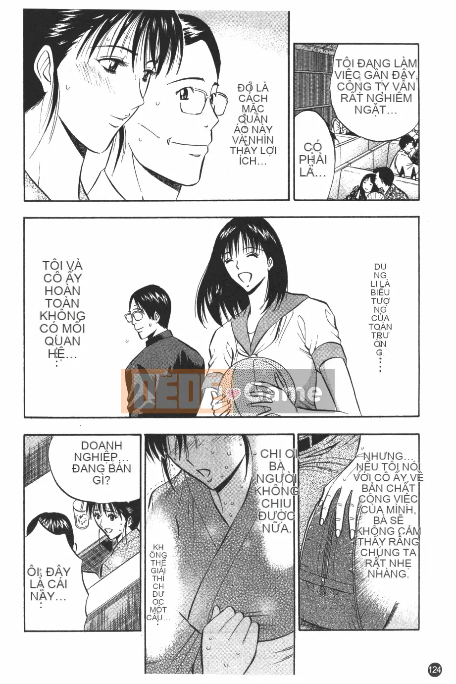 [Nagashima Chosuke] Nữ thần Sakuradori 1 [Trung bình]