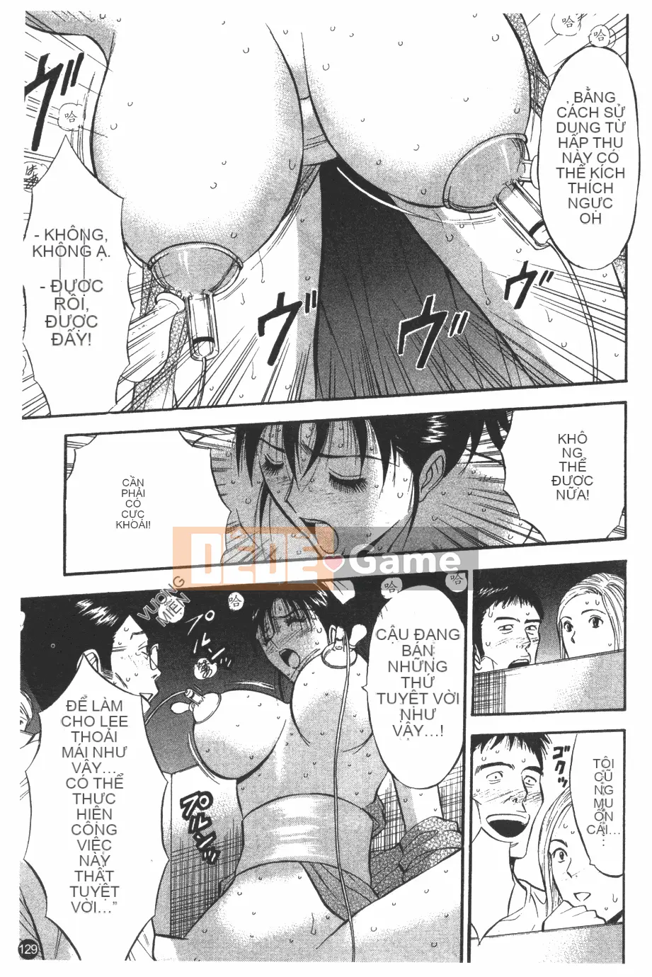 [Nagashima Chosuke] Nữ thần Sakuradori 1 [Trung bình]