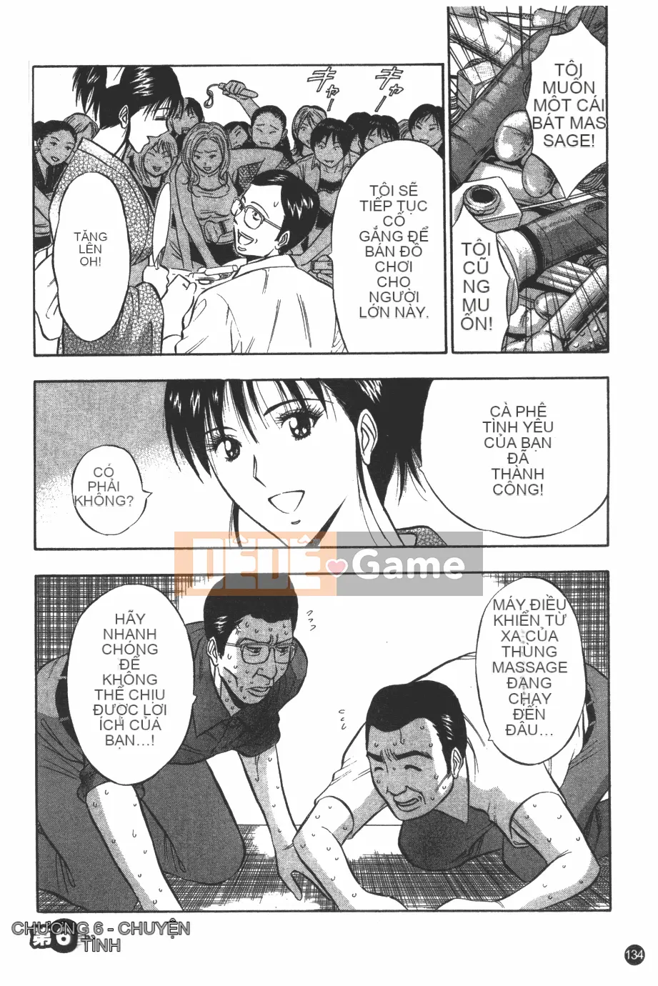 [Nagashima Chosuke] Nữ thần Sakuradori 1 [Trung bình]