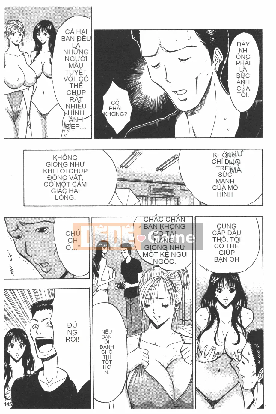 [Nagashima Chosuke] Nữ thần Sakuradori 1 [Trung bình]