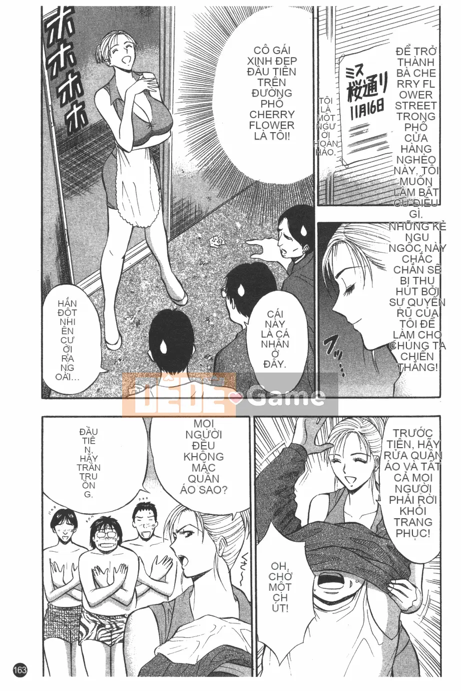 [Nagashima Chosuke] Nữ thần Sakuradori 1 [Trung bình]