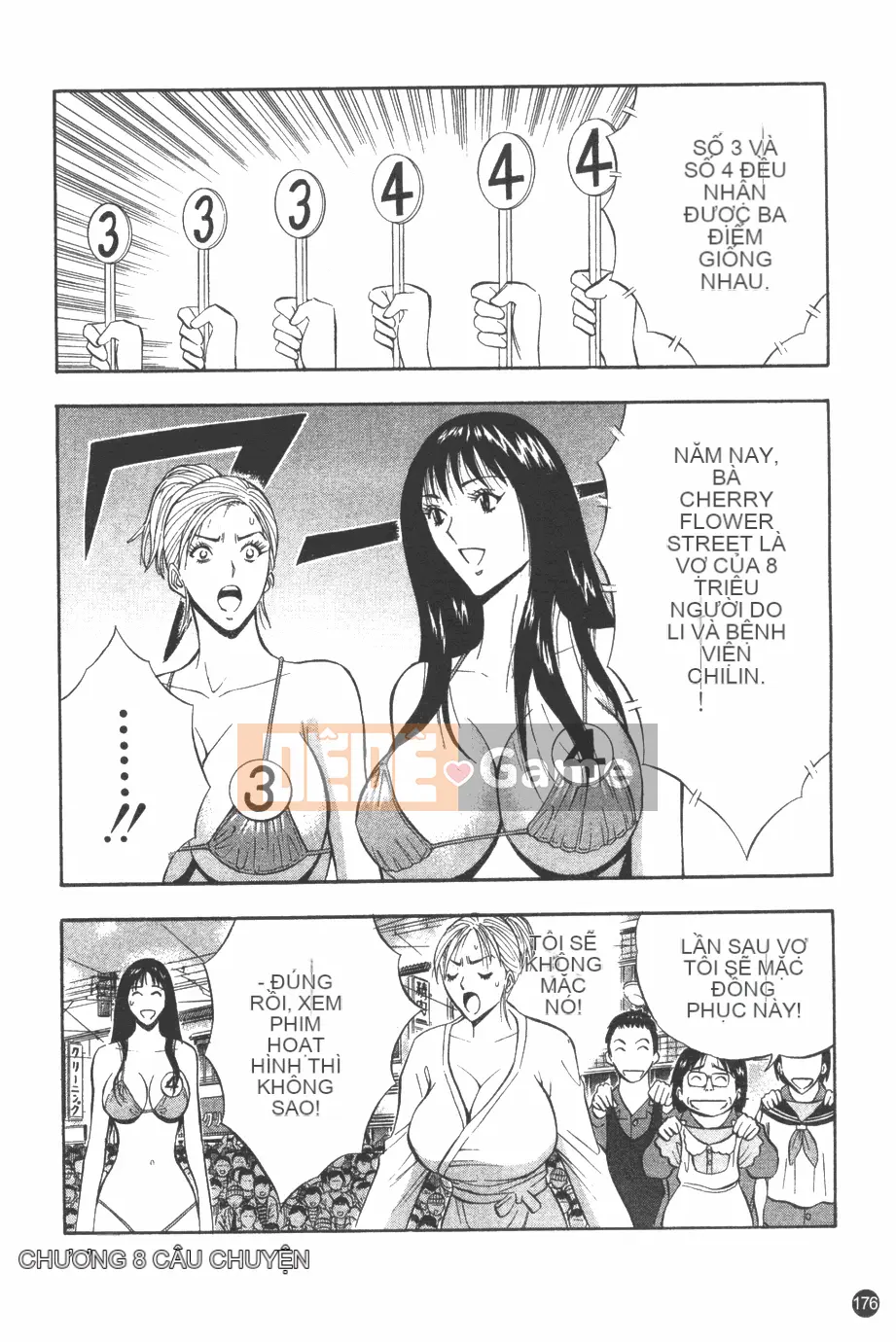 [Nagashima Chosuke] Nữ thần Sakuradori 1 [Trung bình]