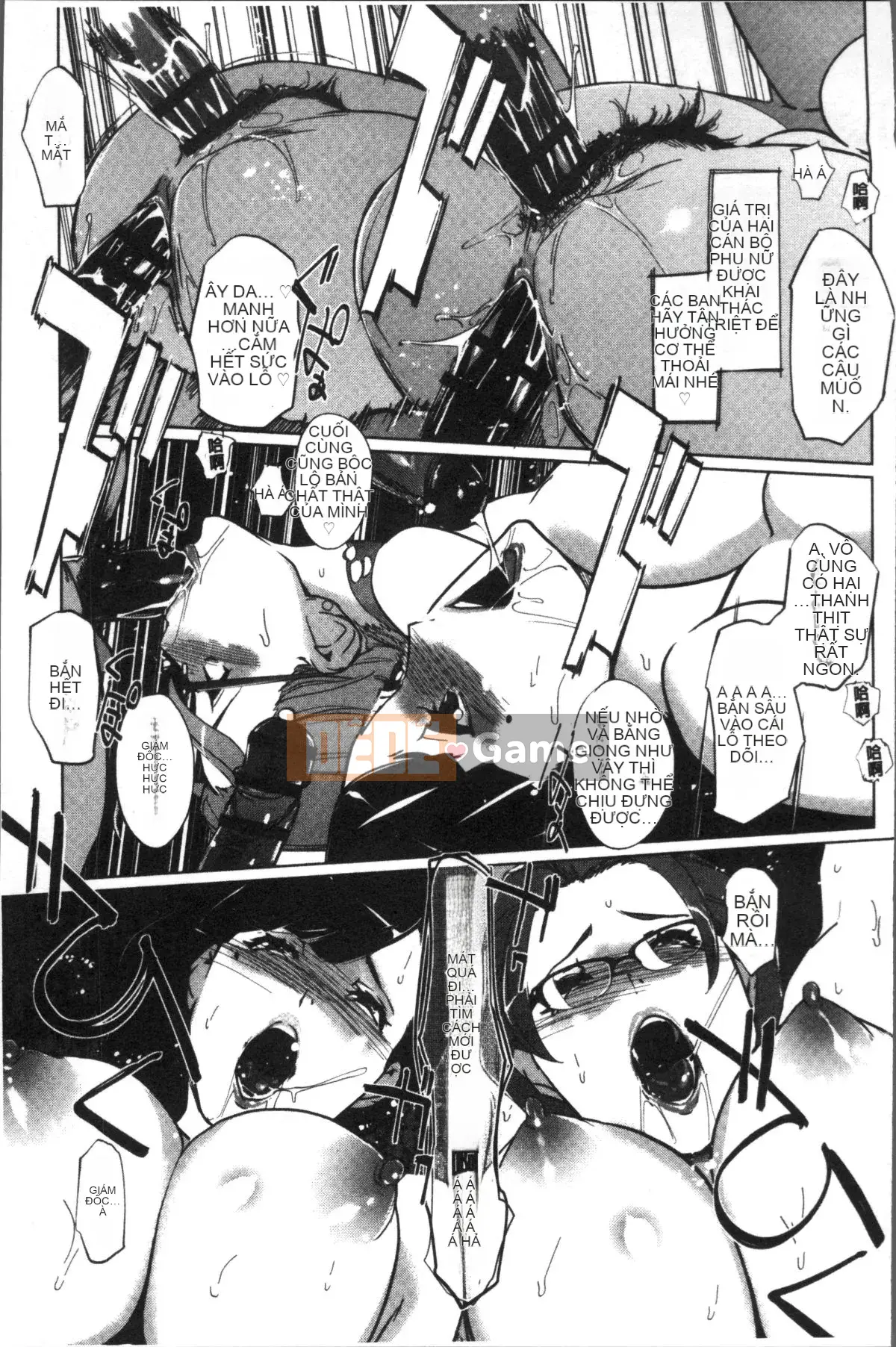 [Nhóm quét 4K] [Thế giới nhân bản] sức mạnh nữ