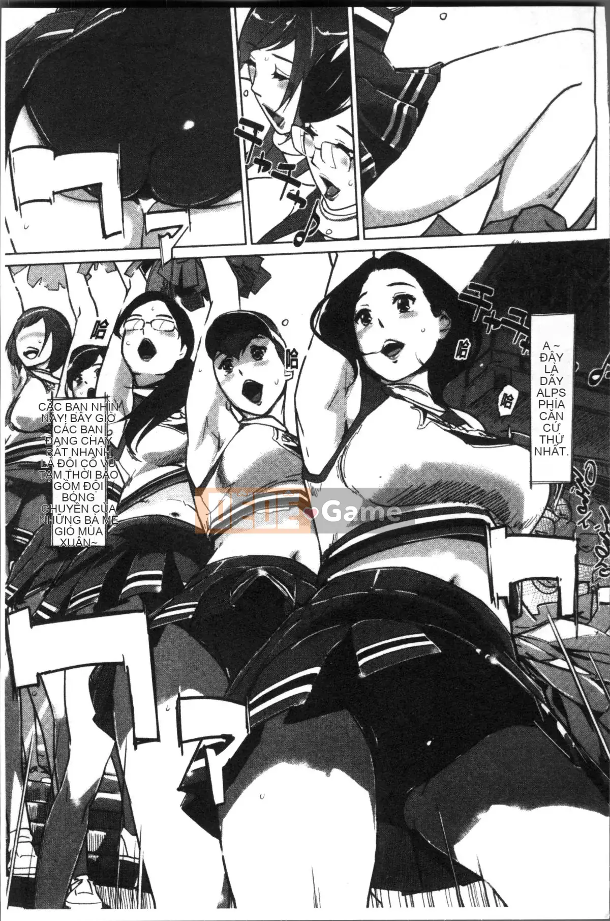 [Nhóm quét 4K] [Thế giới nhân bản] sức mạnh nữ