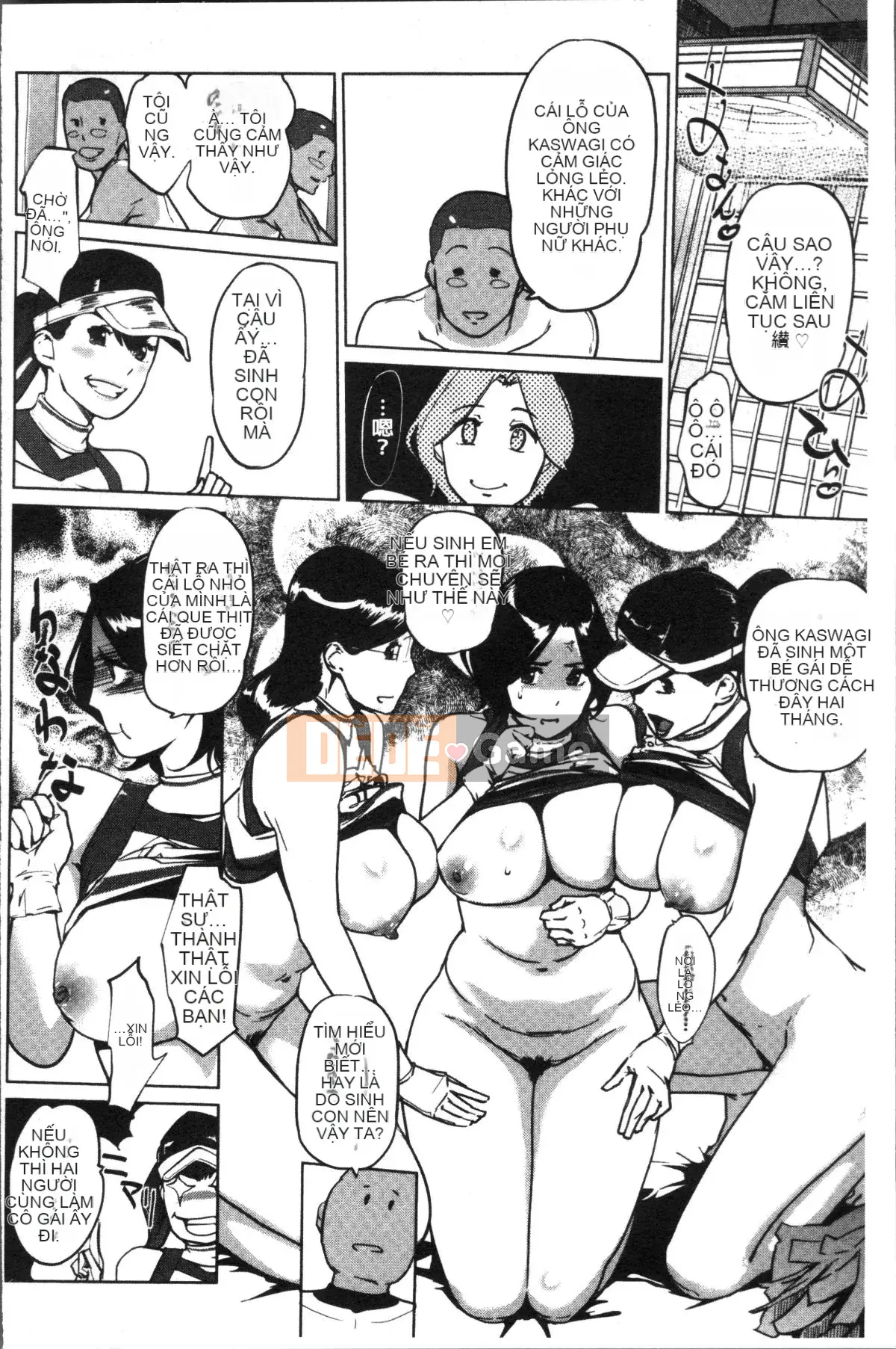 [Nhóm quét 4K] [Thế giới nhân bản] sức mạnh nữ