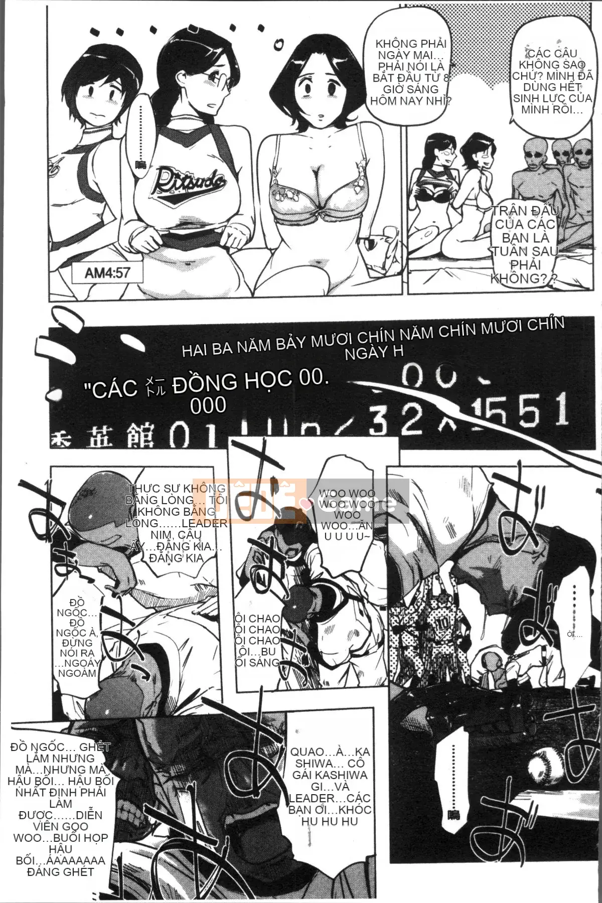 [Nhóm quét 4K] [Thế giới nhân bản] sức mạnh nữ