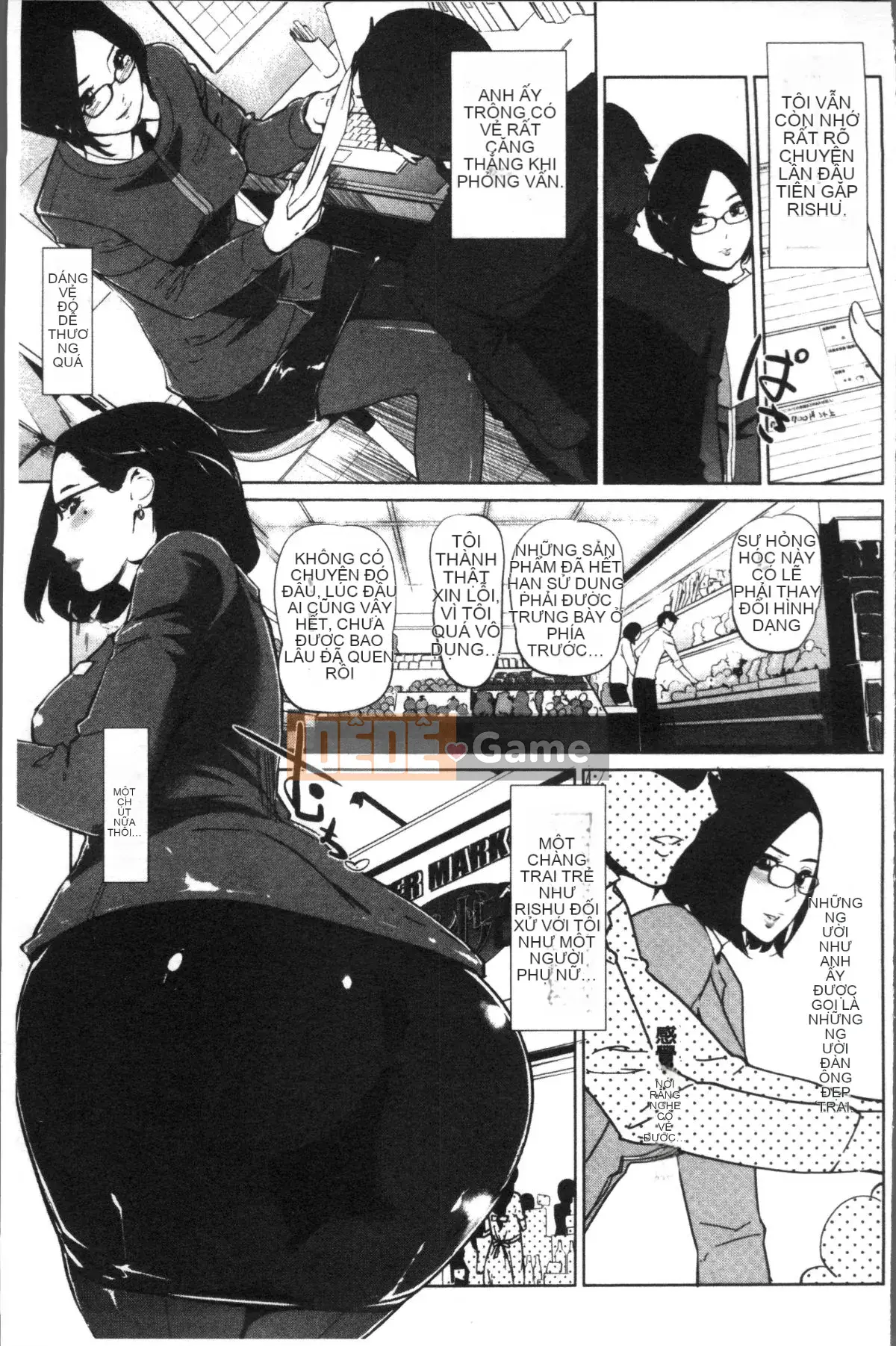 [Nhóm quét 4K] [Thế giới nhân bản] sức mạnh nữ