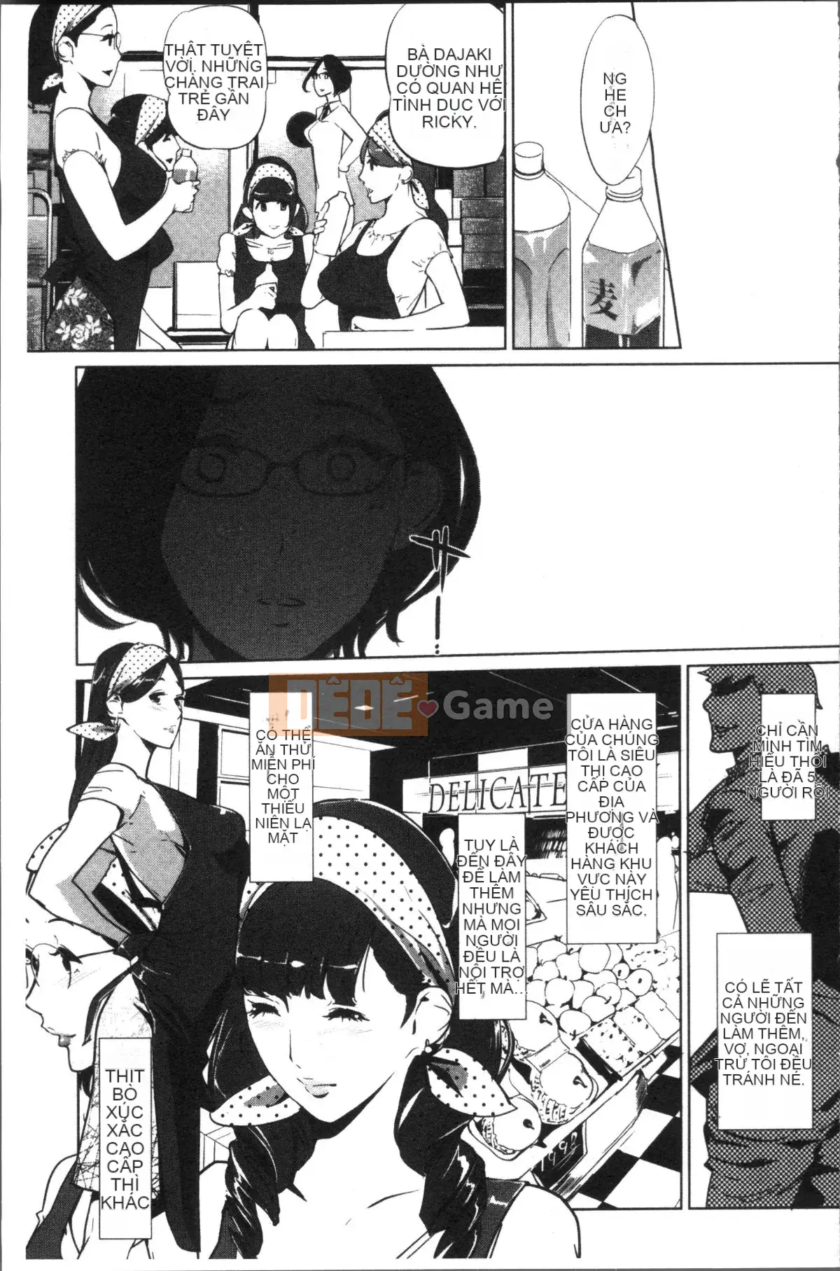 [Nhóm quét 4K] [Thế giới nhân bản] sức mạnh nữ