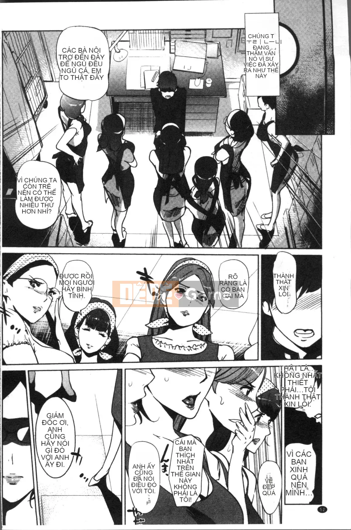 [Nhóm quét 4K] [Thế giới nhân bản] sức mạnh nữ