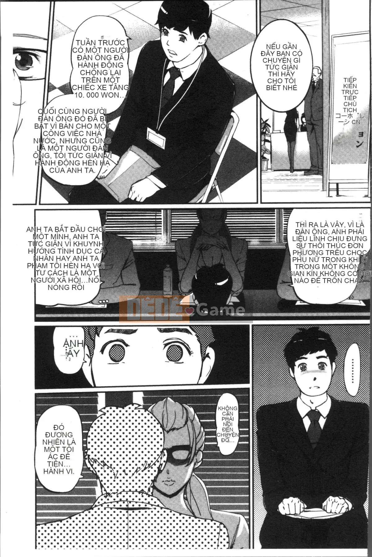 [Nhóm quét 4K] [Thế giới nhân bản] sức mạnh nữ