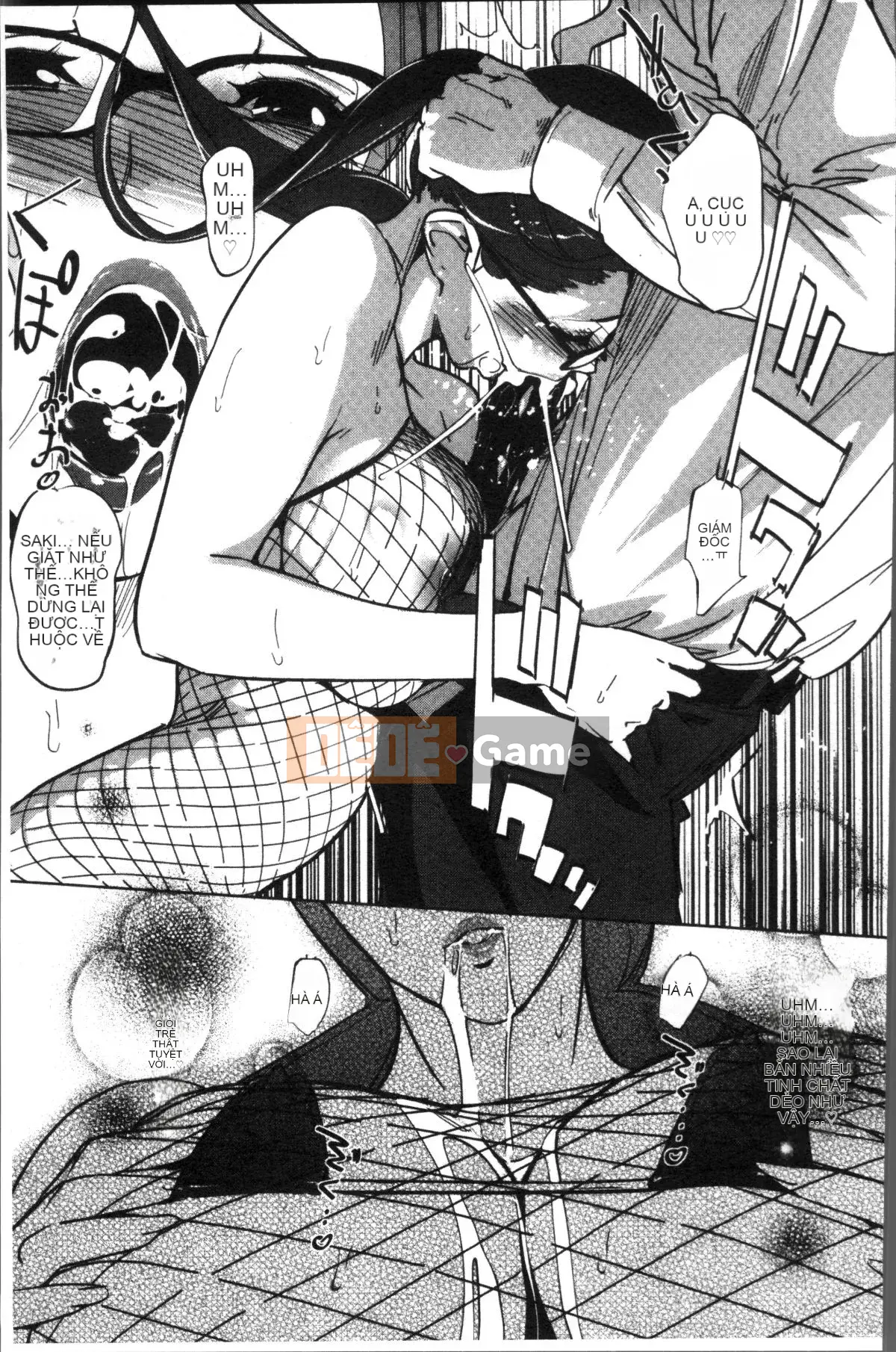 [Nhóm quét 4K] [Thế giới nhân bản] sức mạnh nữ