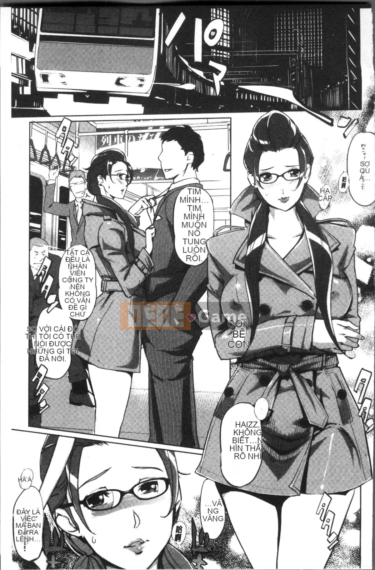 [Nhóm quét 4K] [Thế giới nhân bản] sức mạnh nữ