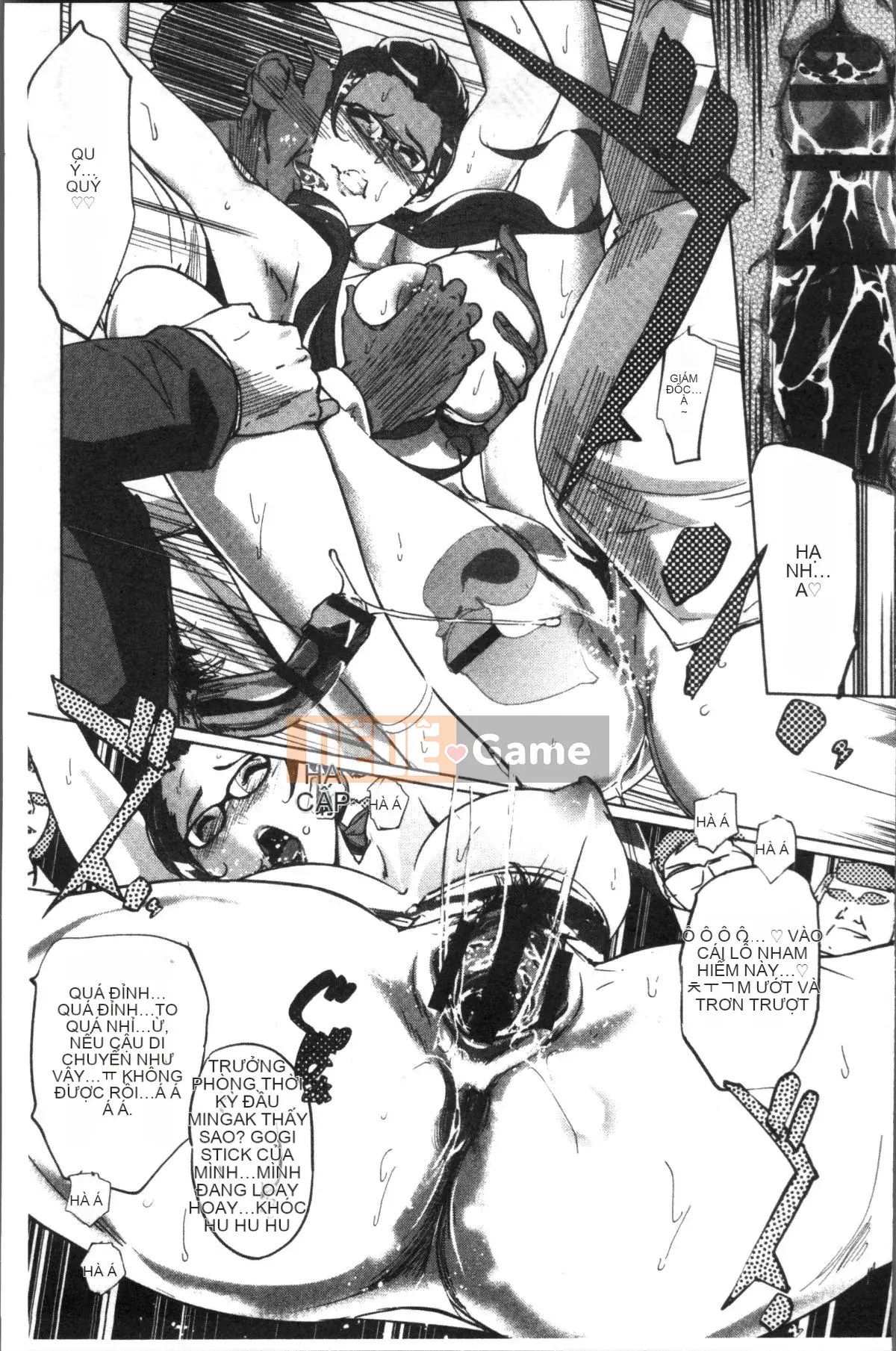 [Nhóm quét 4K] [Thế giới nhân bản] sức mạnh nữ