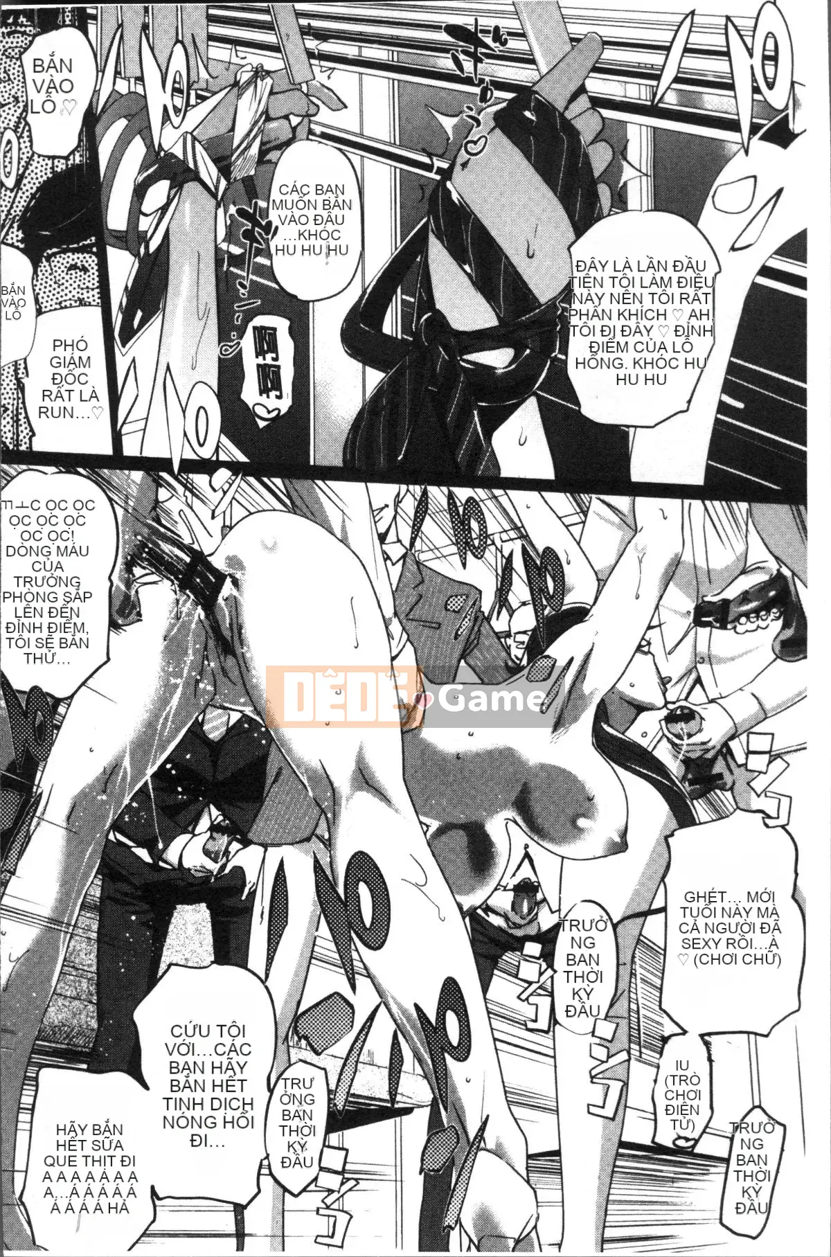 [Nhóm quét 4K] [Thế giới nhân bản] sức mạnh nữ