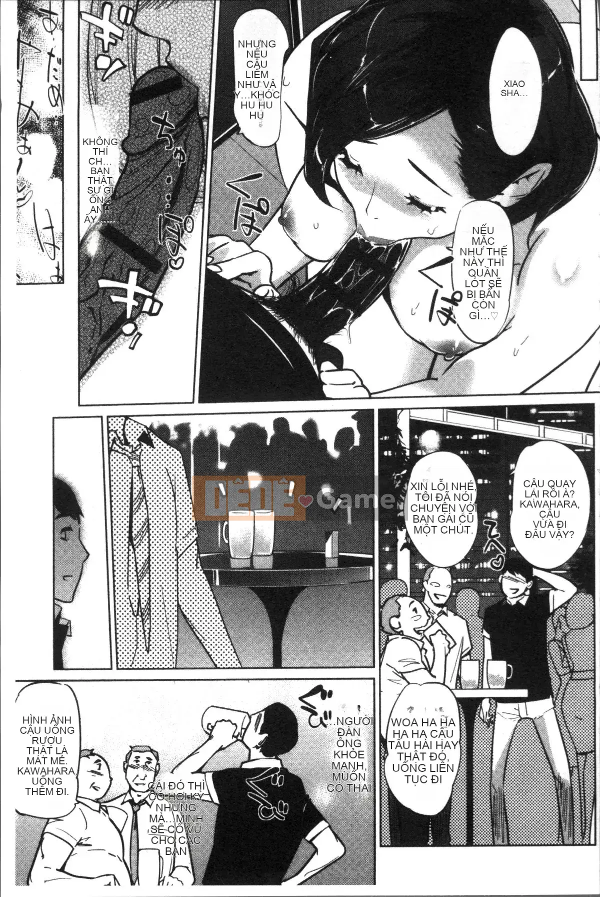 [Nhóm quét 4K] [Thế giới nhân bản] sức mạnh nữ