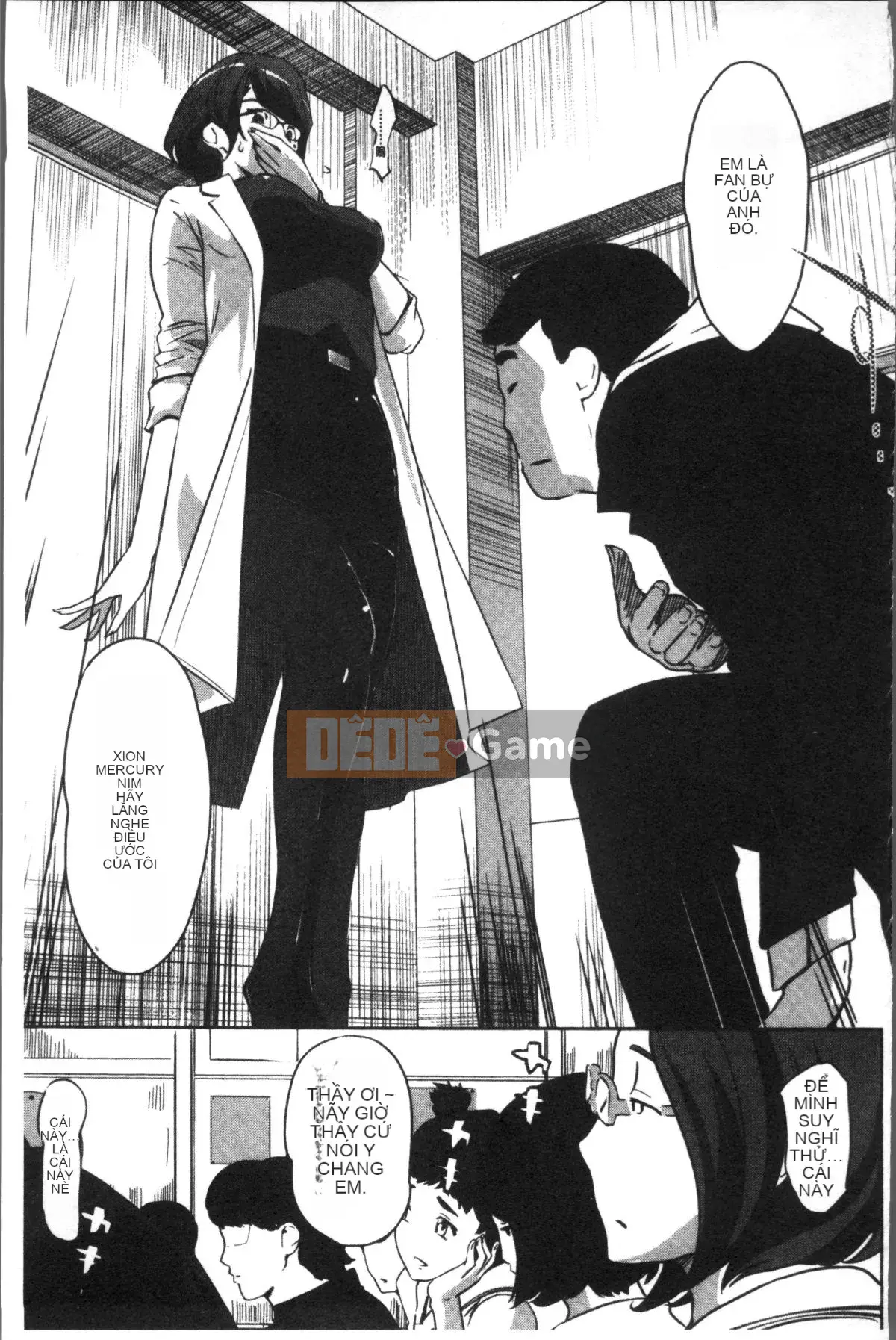 [Nhóm quét 4K] [Thế giới nhân bản] sức mạnh nữ