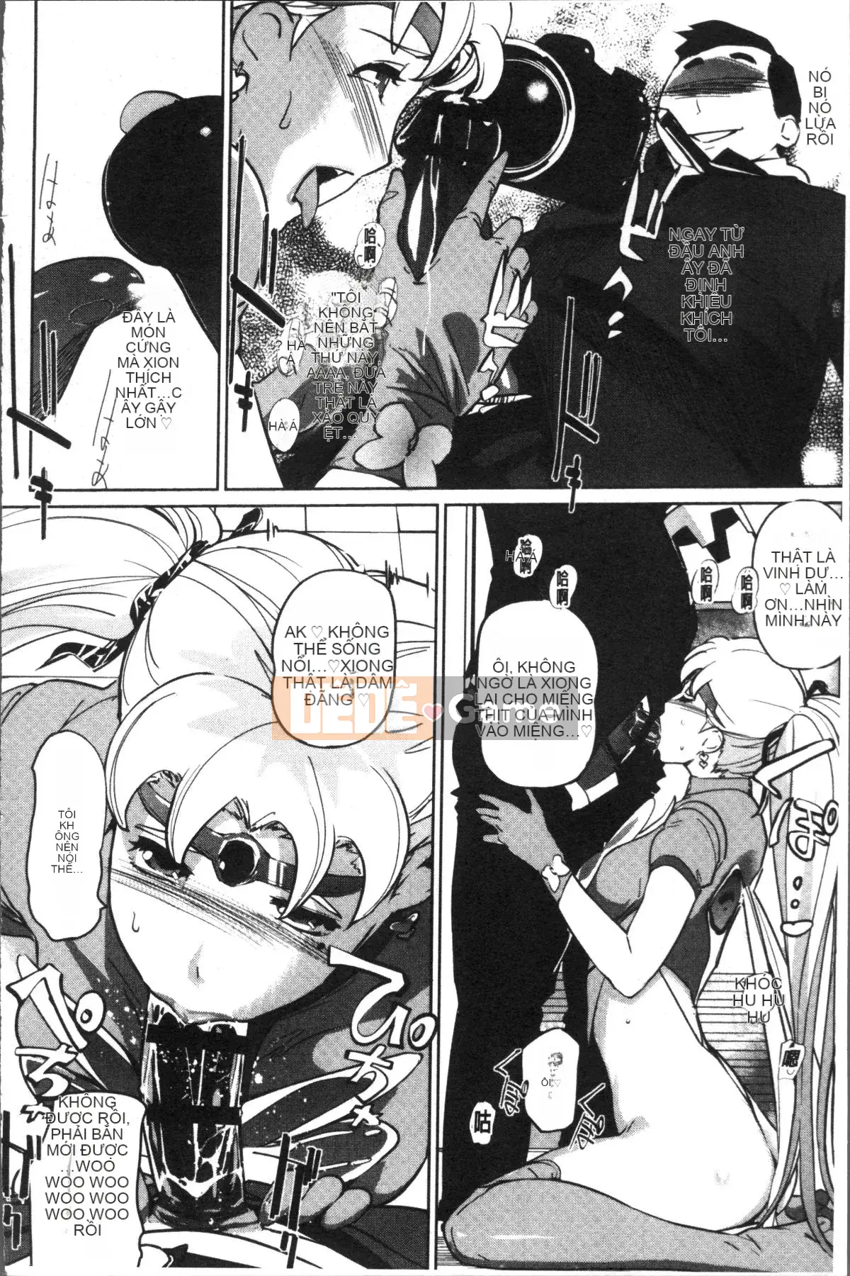 [Nhóm quét 4K] [Thế giới nhân bản] sức mạnh nữ