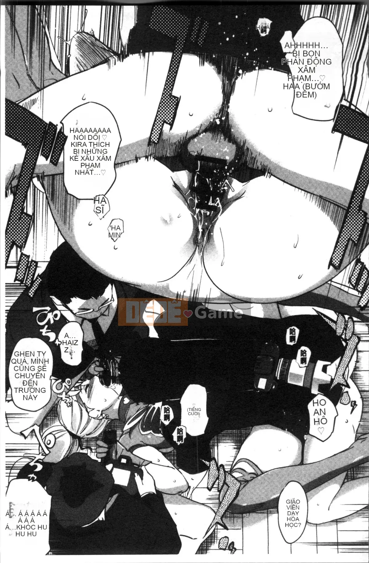 [Nhóm quét 4K] [Thế giới nhân bản] sức mạnh nữ