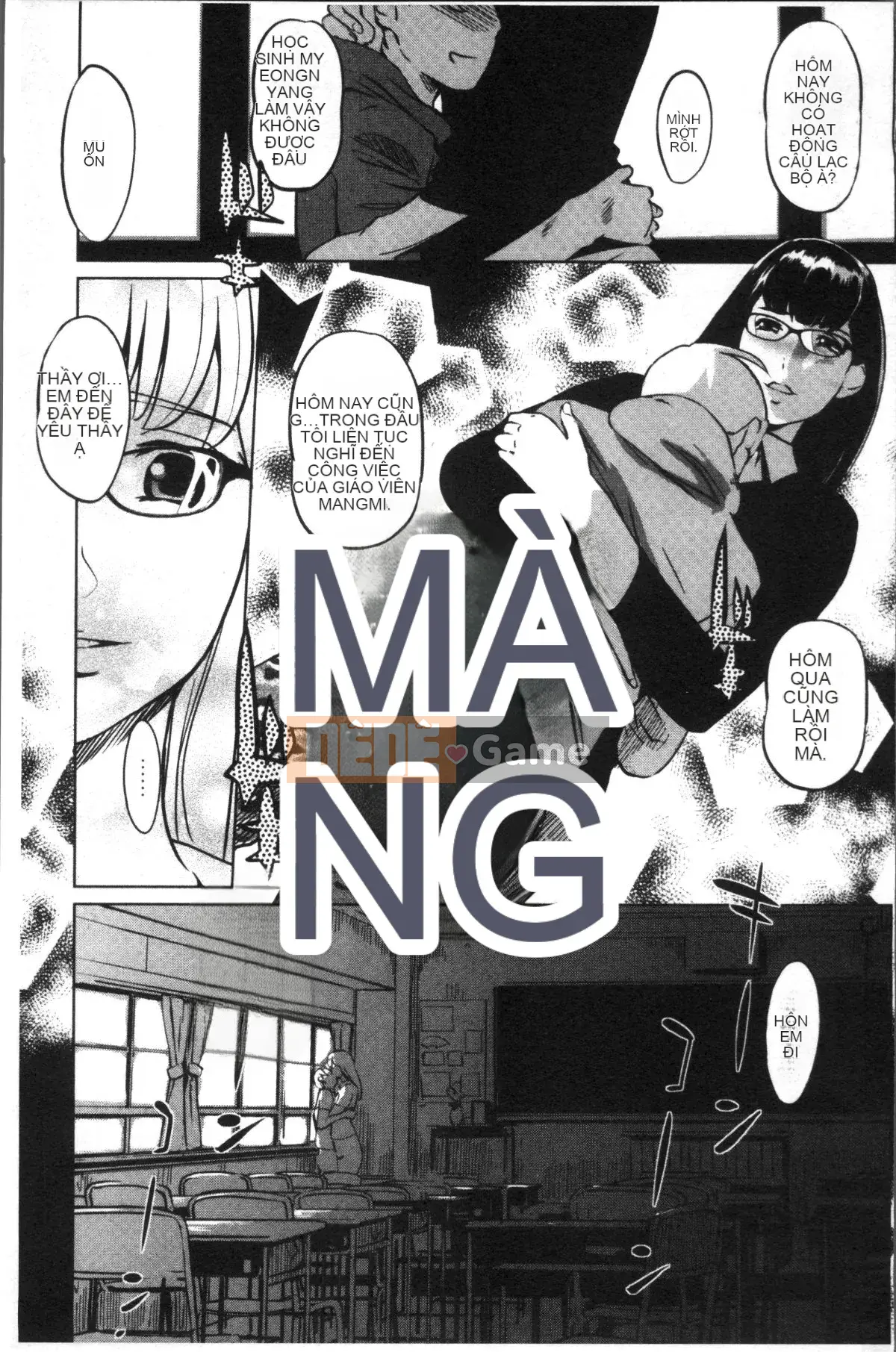 [Nhóm quét 4K] [Thế giới nhân bản] sức mạnh nữ