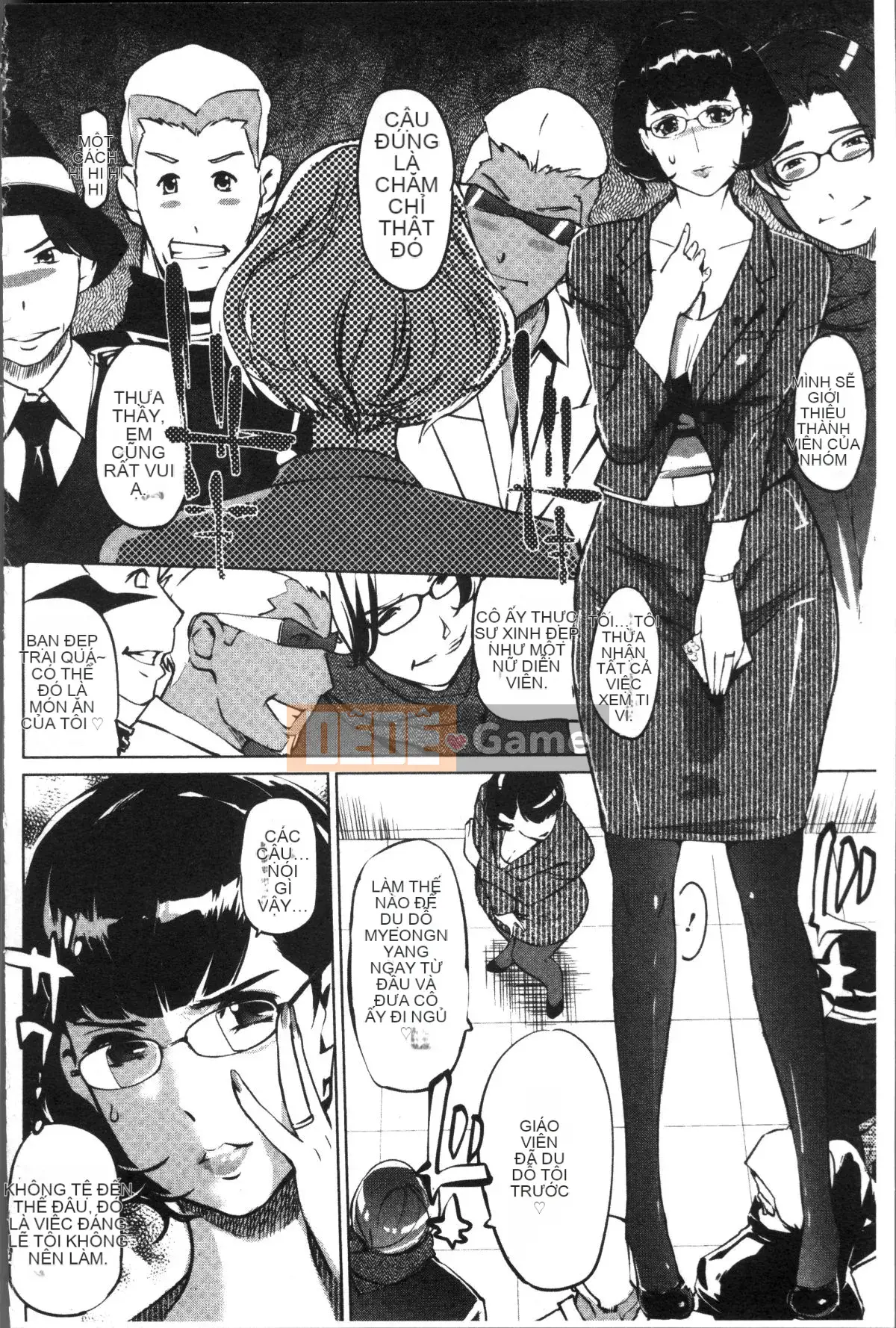 [Nhóm quét 4K] [Thế giới nhân bản] sức mạnh nữ