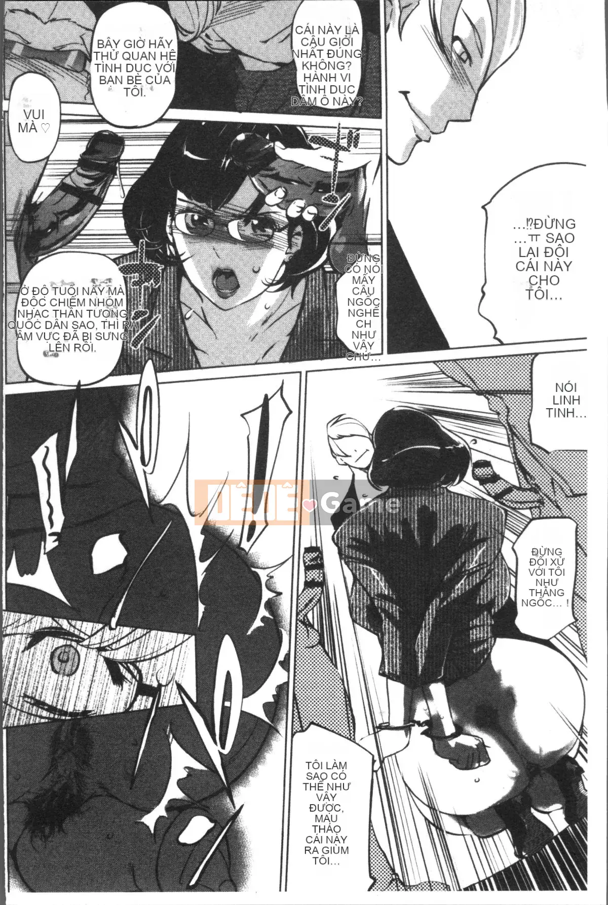 [Nhóm quét 4K] [Thế giới nhân bản] sức mạnh nữ