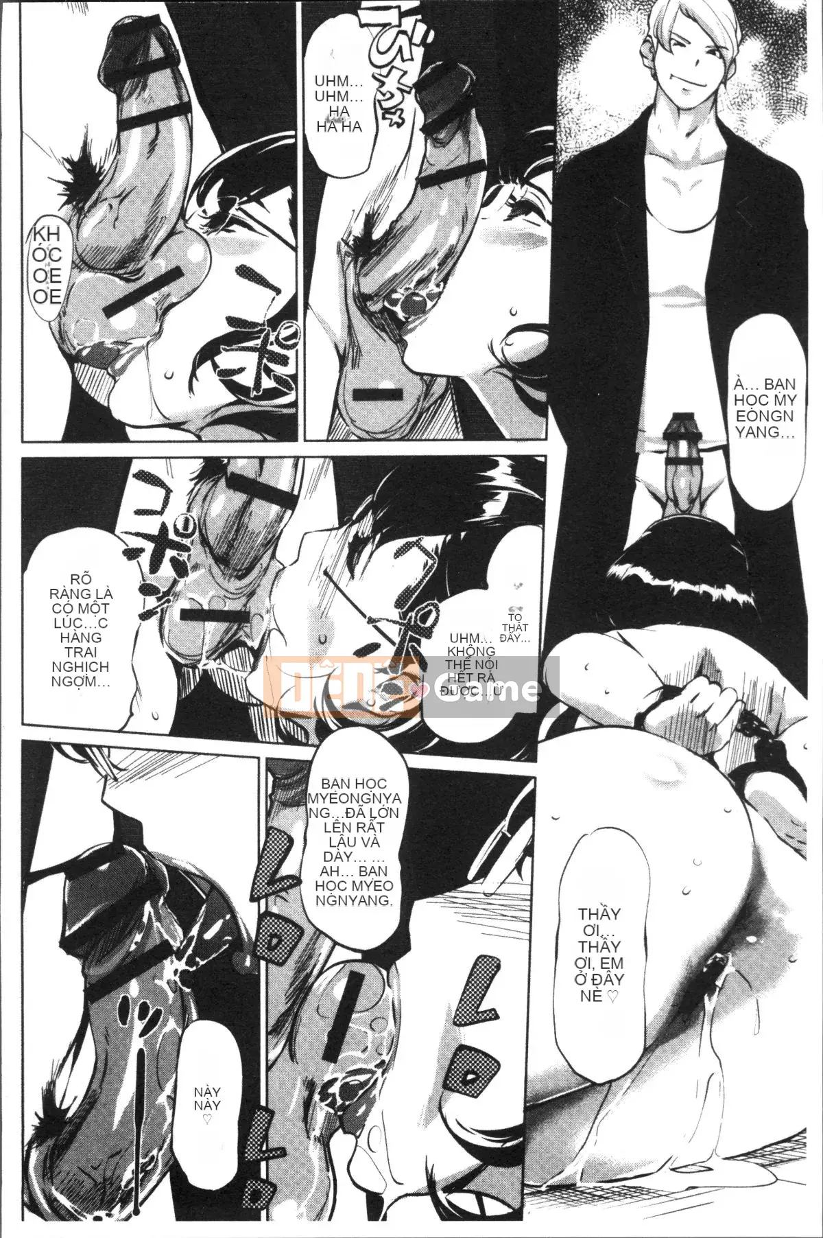 [Nhóm quét 4K] [Thế giới nhân bản] sức mạnh nữ