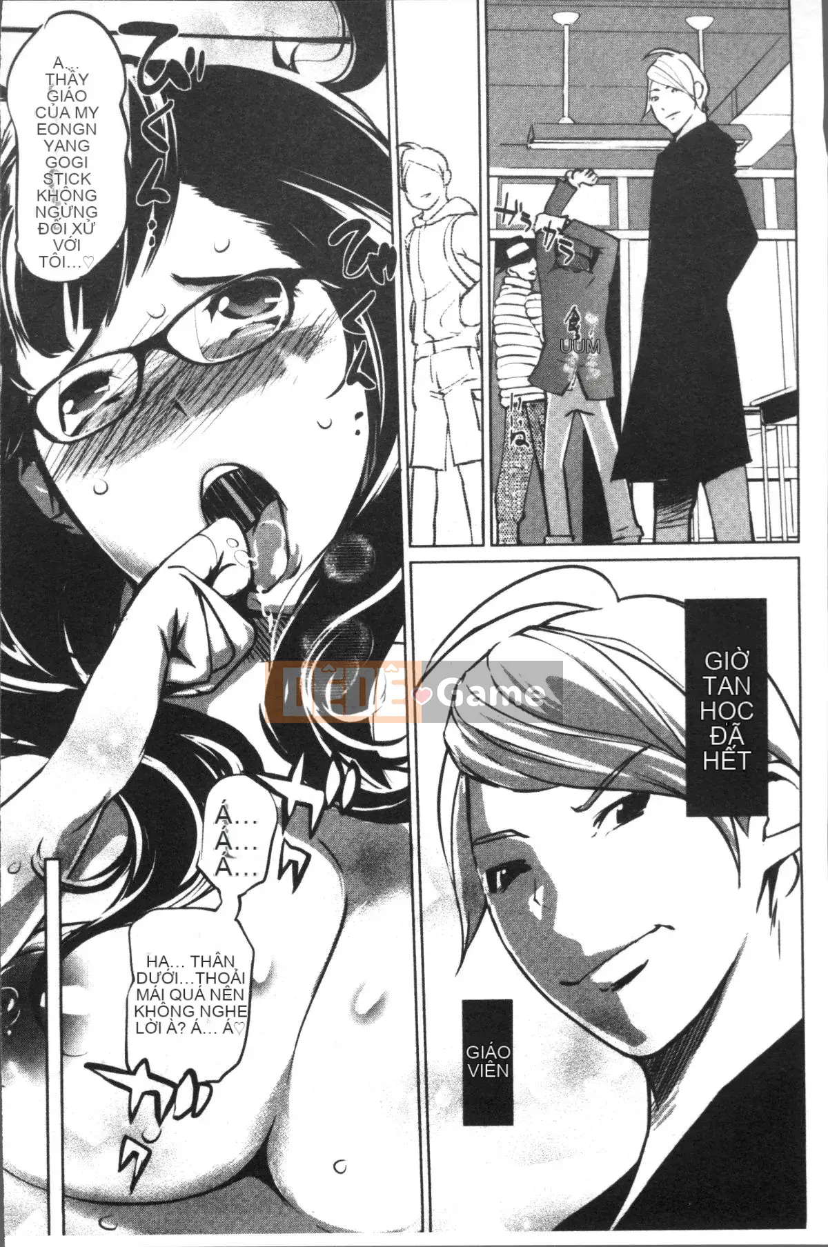 [Nhóm quét 4K] [Thế giới nhân bản] sức mạnh nữ