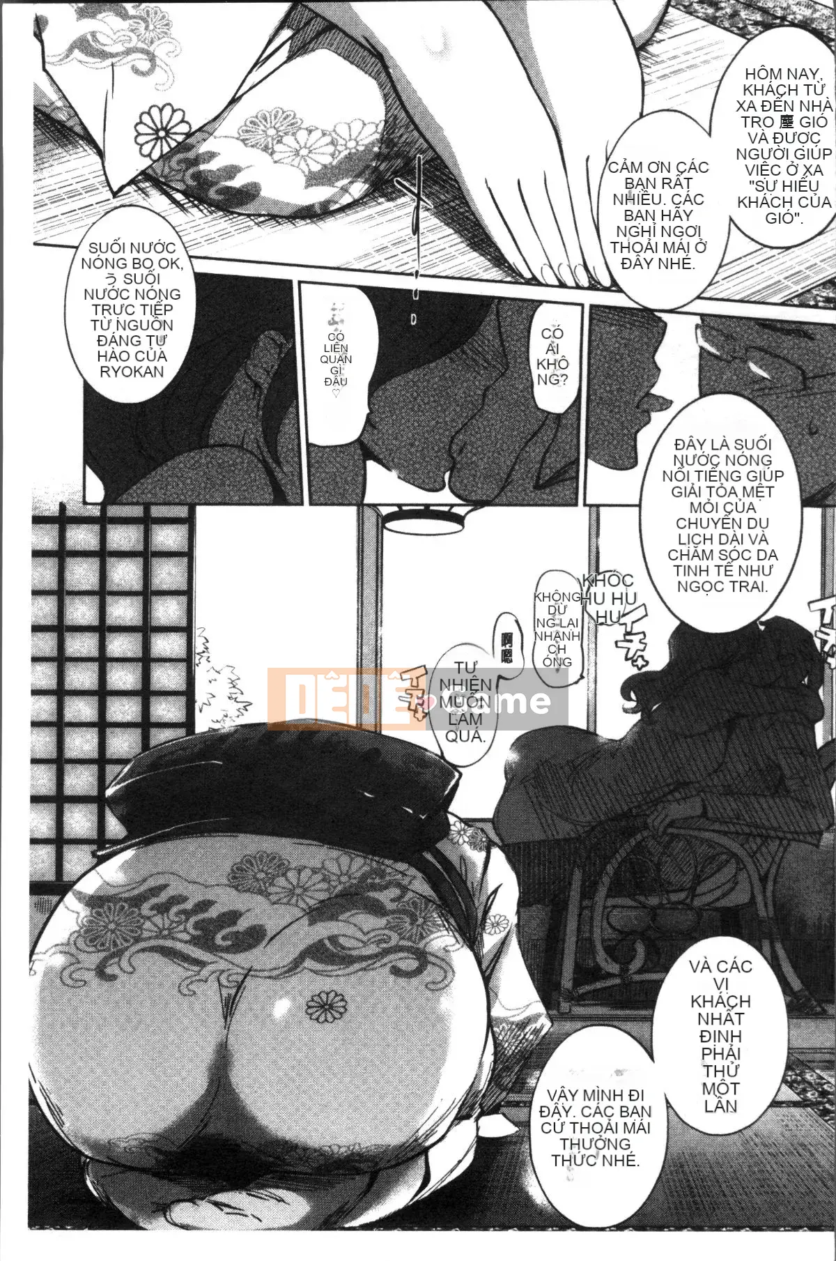 [Nhóm quét 4K] [Thế giới nhân bản] sức mạnh nữ