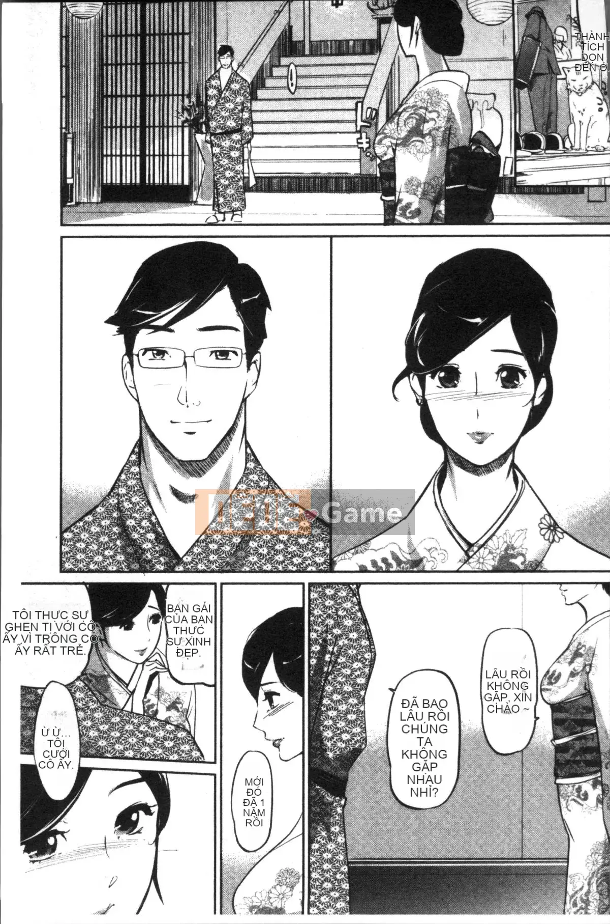 [Nhóm quét 4K] [Thế giới nhân bản] sức mạnh nữ