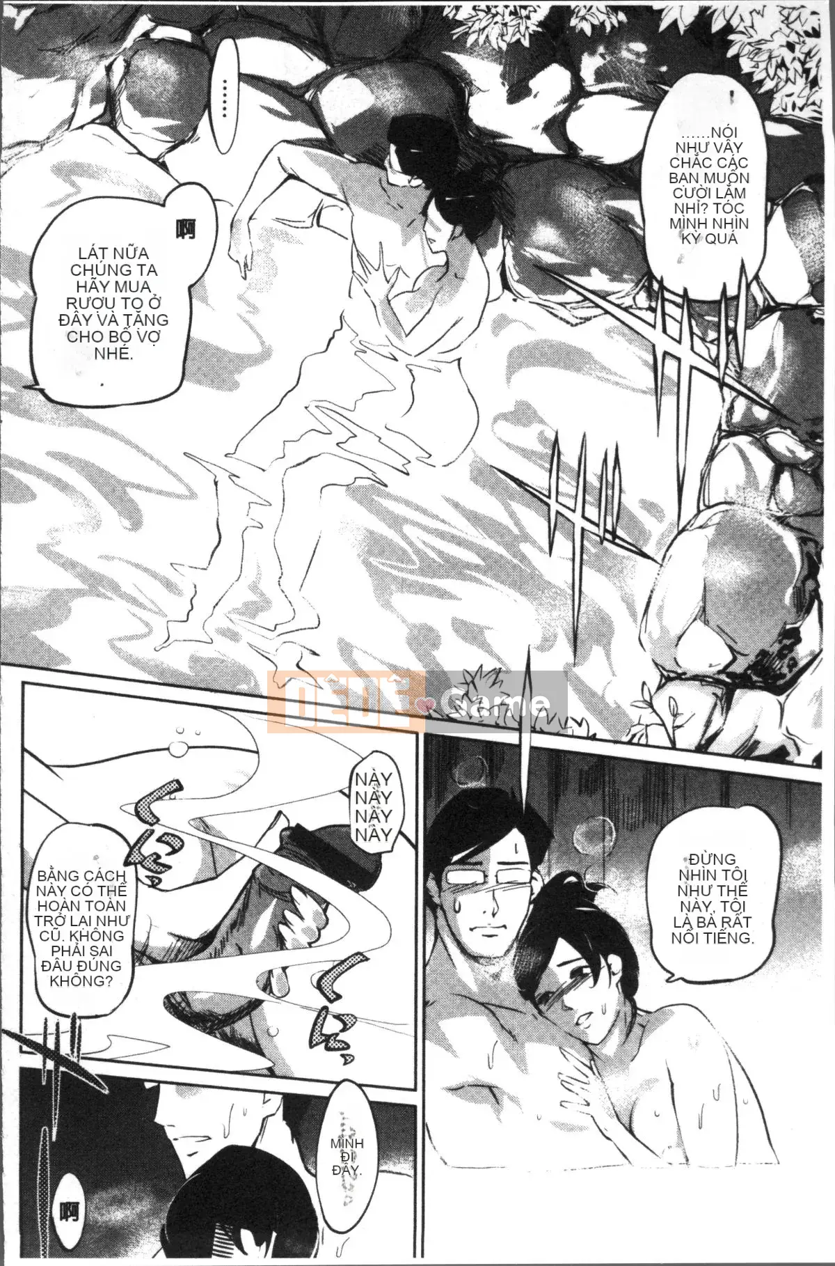 [Nhóm quét 4K] [Thế giới nhân bản] sức mạnh nữ