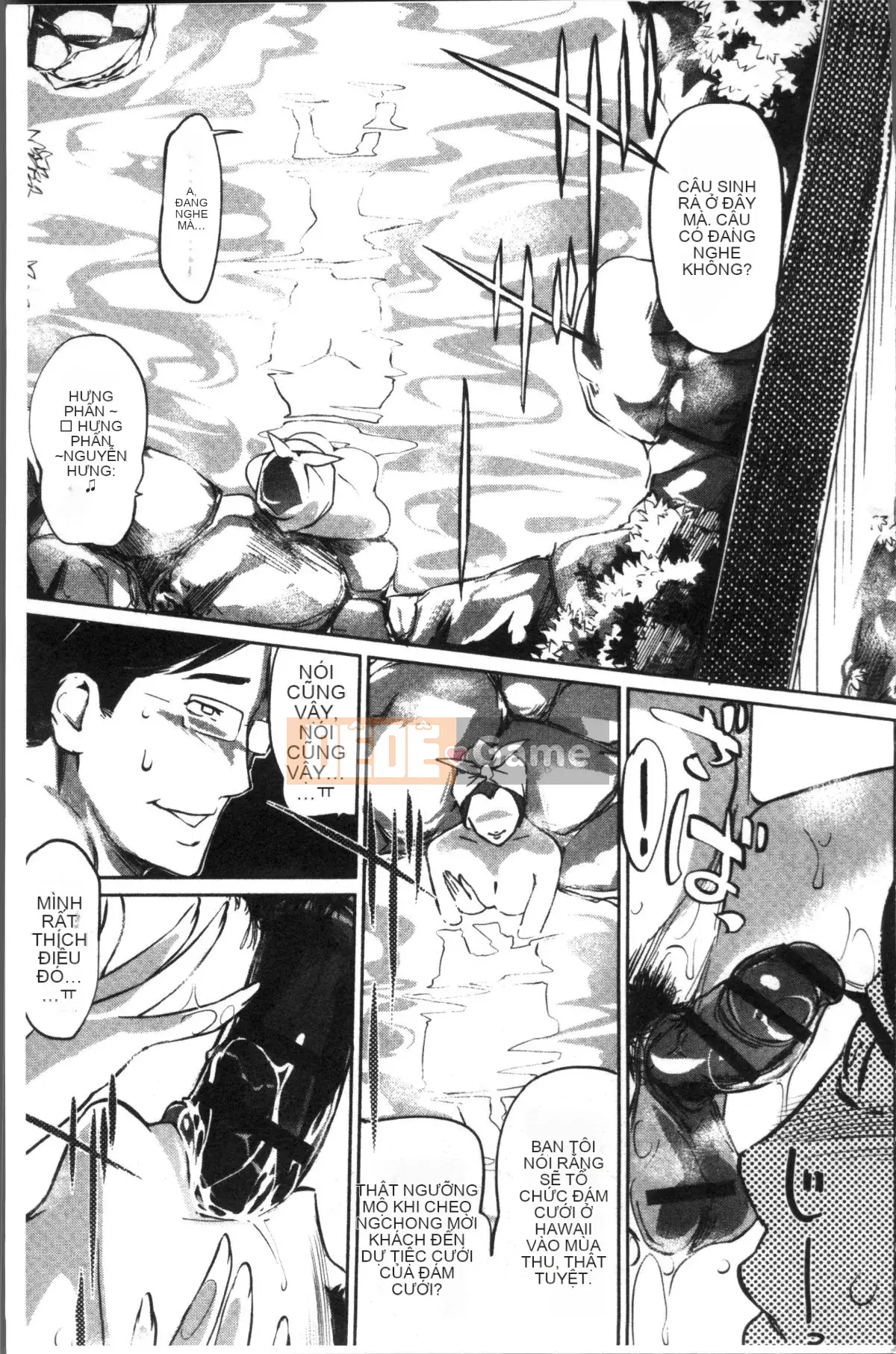 [Nhóm quét 4K] [Thế giới nhân bản] sức mạnh nữ